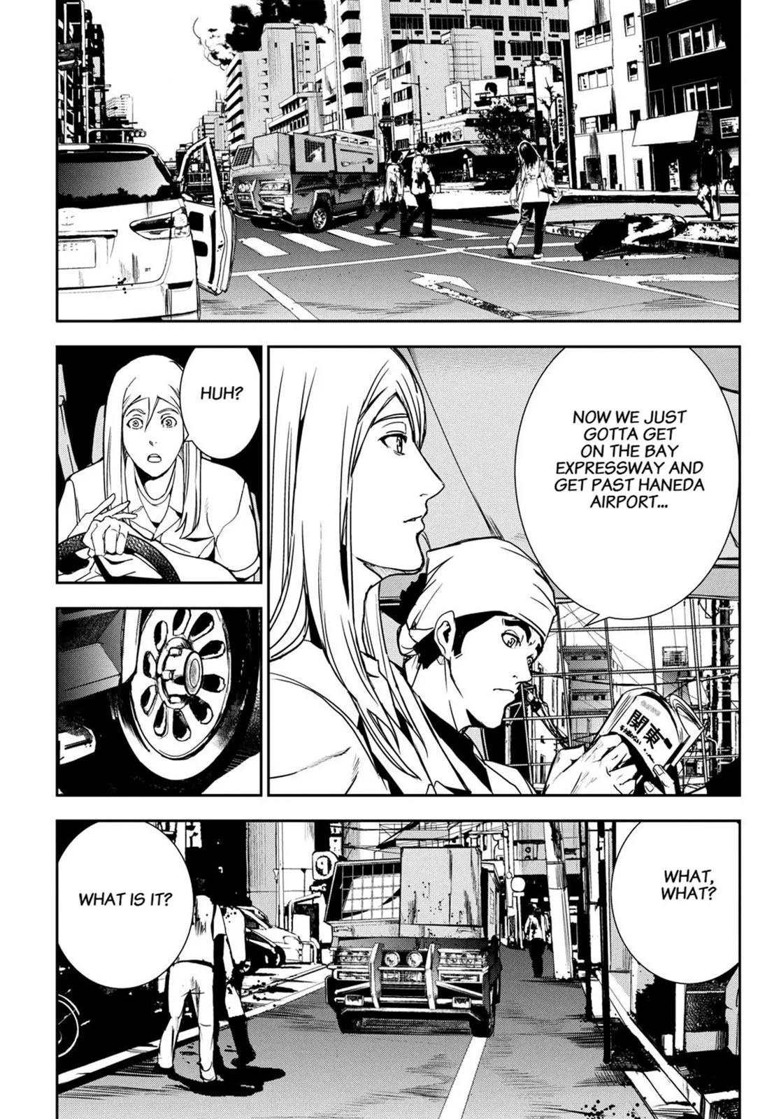 Read Fort of Apocalypse (en) Manga Online