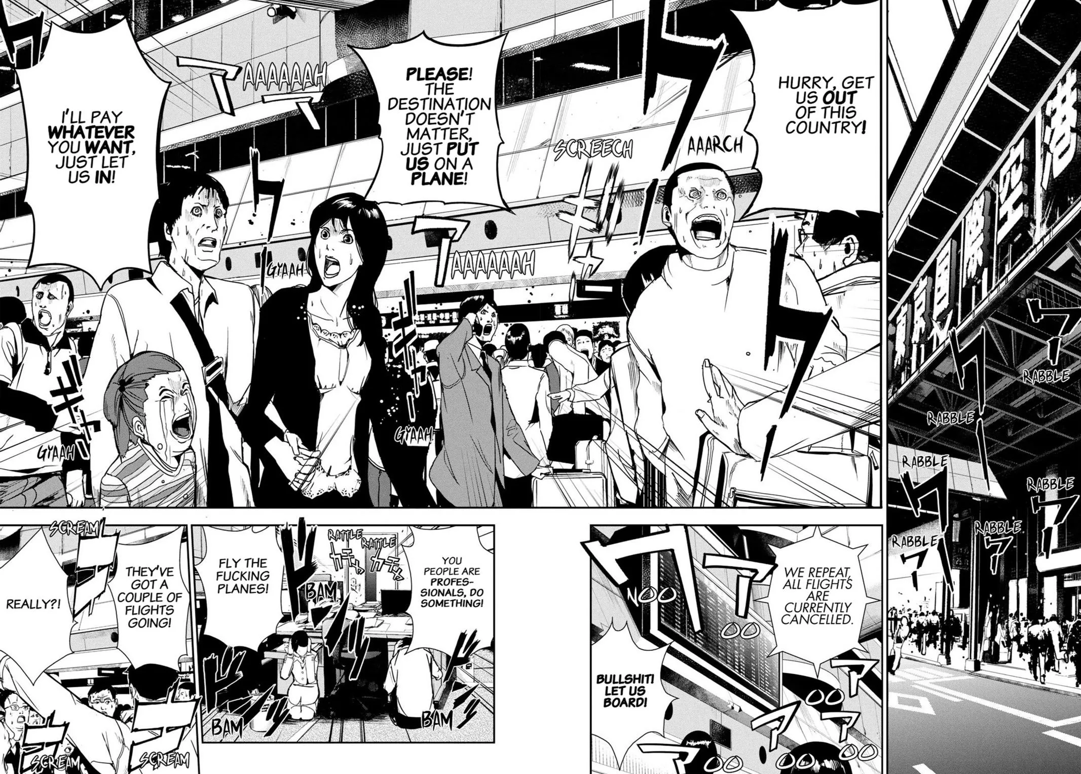Read Fort of Apocalypse (en) Manga Online