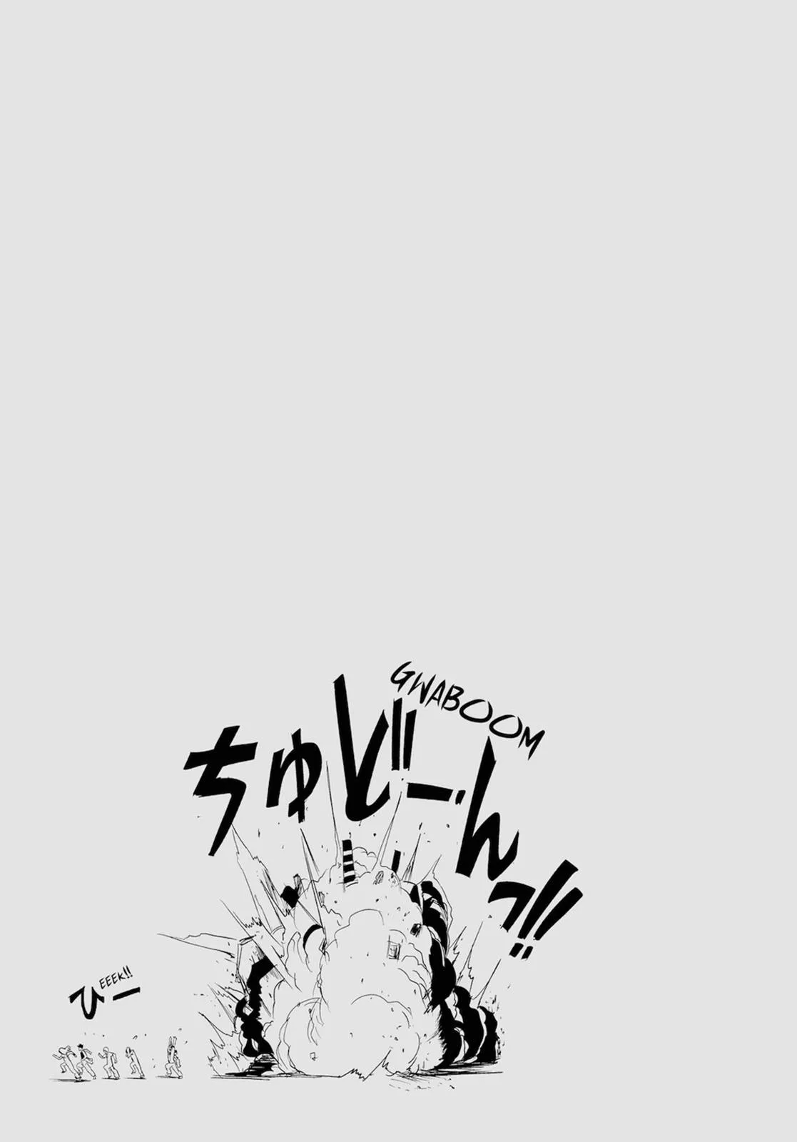 Read Fort of Apocalypse (en) Manga Online