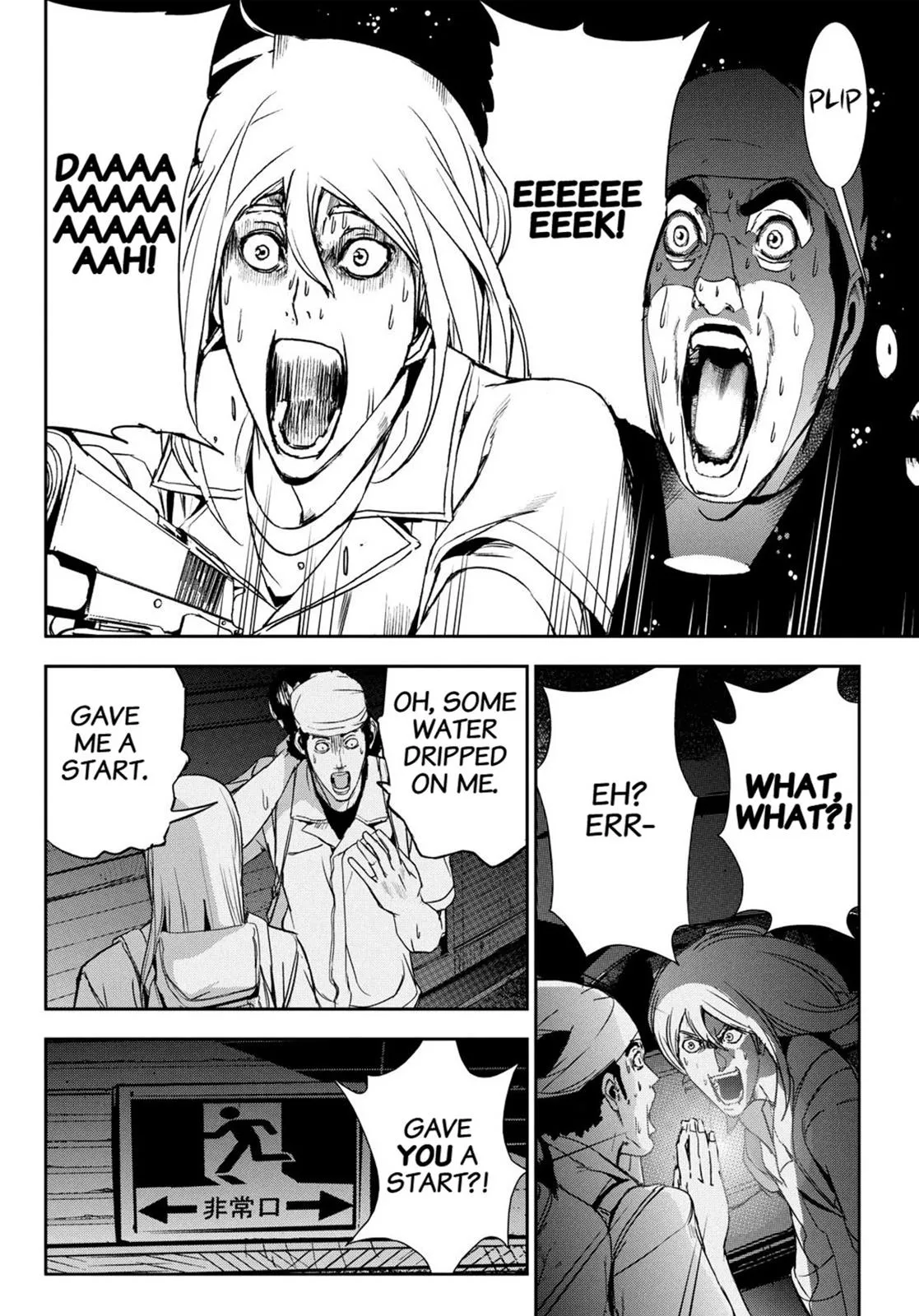 Read Fort of Apocalypse (en) Manga Online
