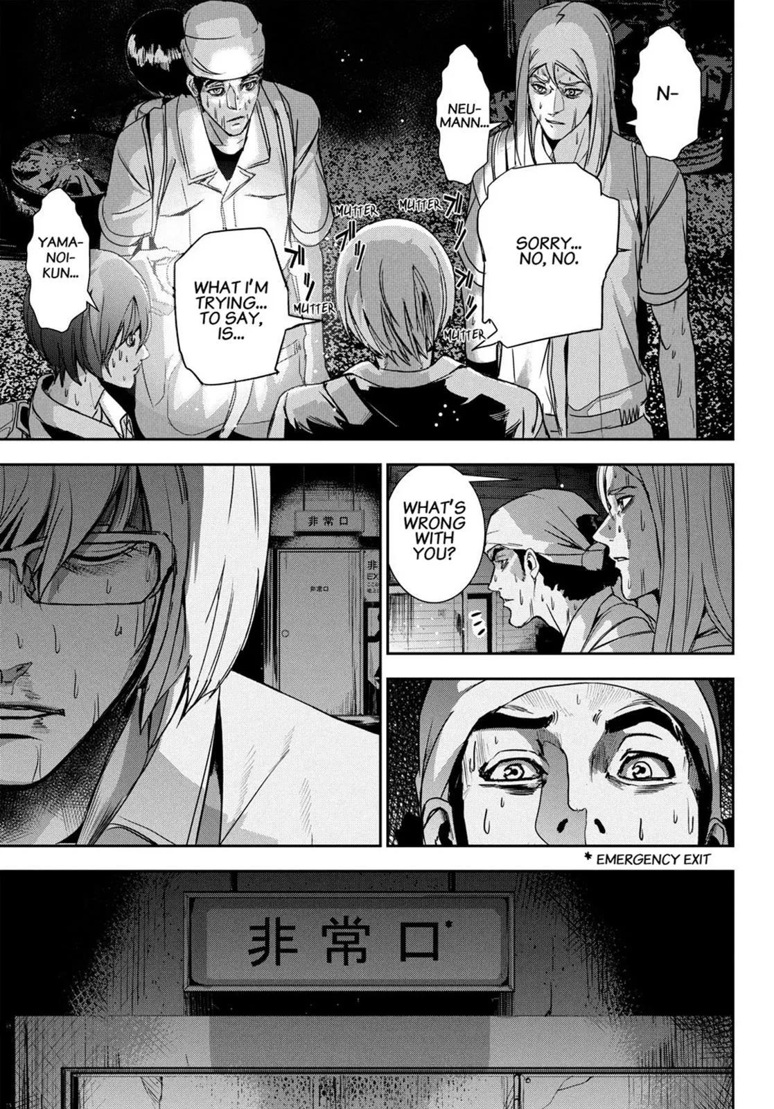 Read Fort of Apocalypse (en) Manga Online