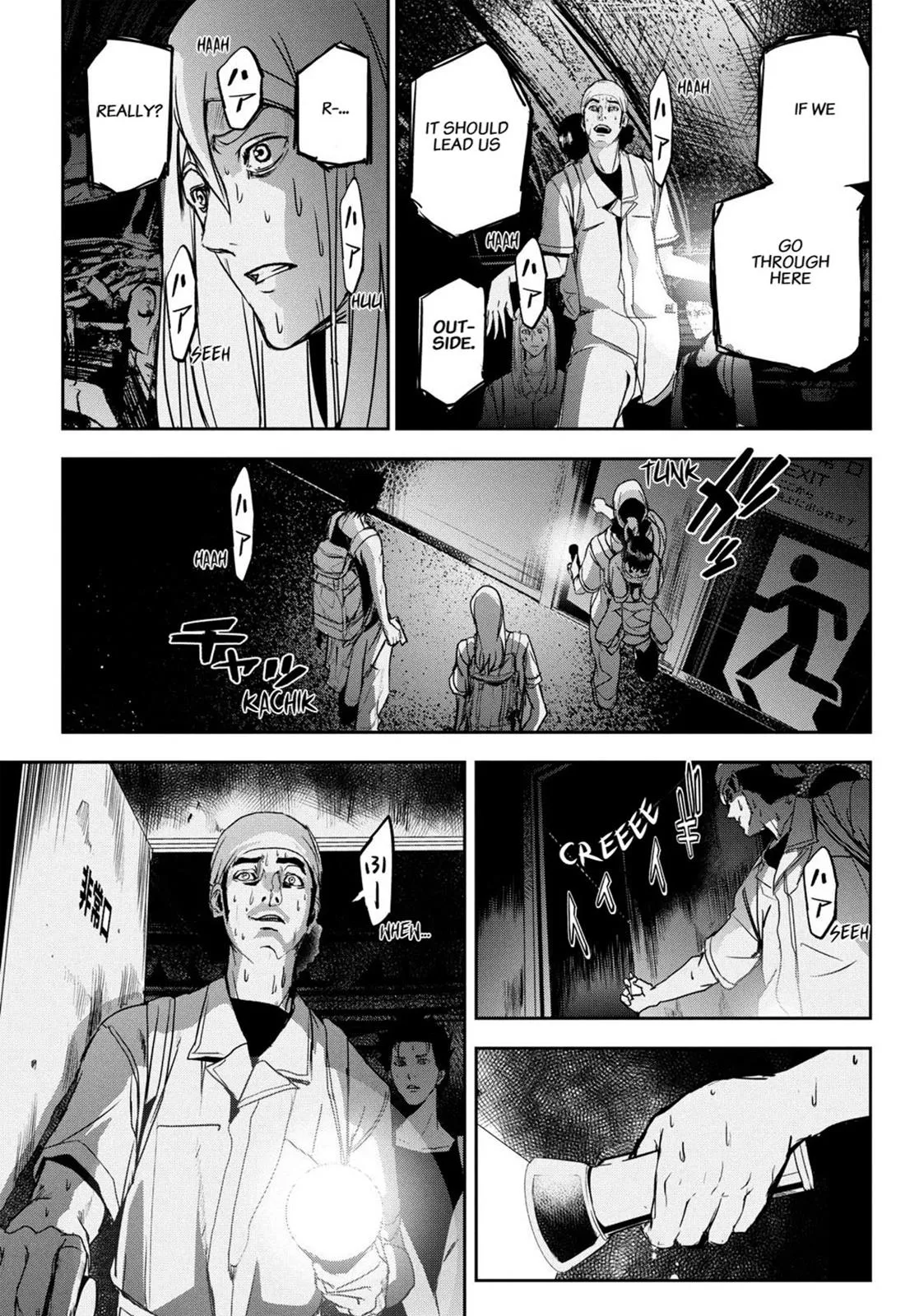 Read Fort of Apocalypse (en) Manga Online