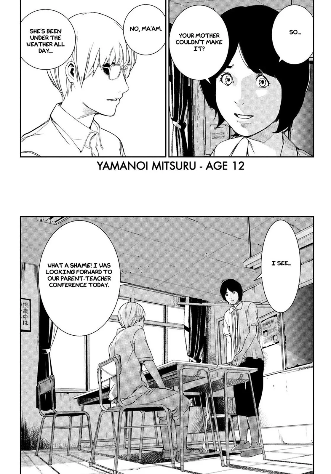 Read Fort of Apocalypse (en) Manga Online
