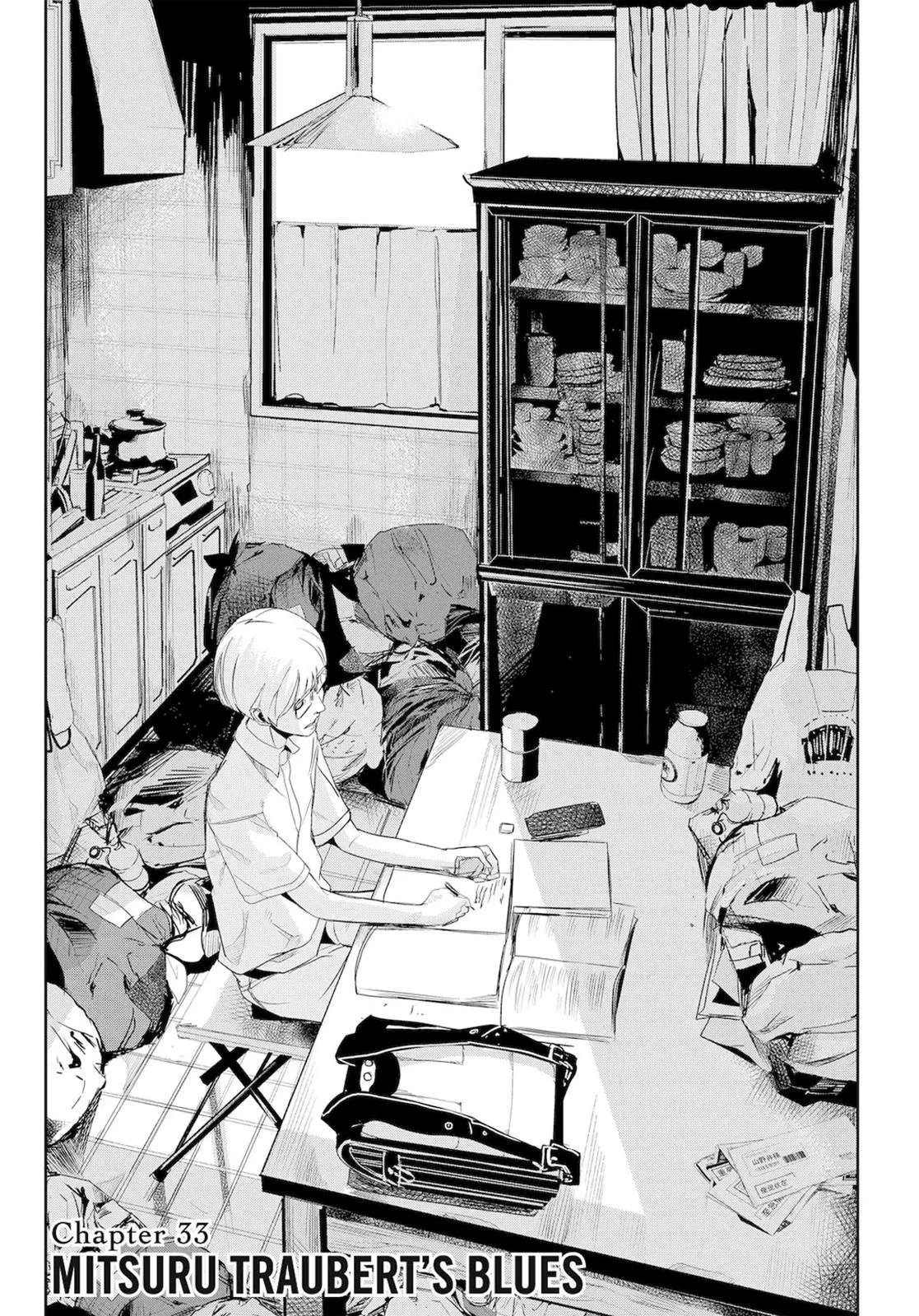 Read Fort of Apocalypse (en) Manga Online