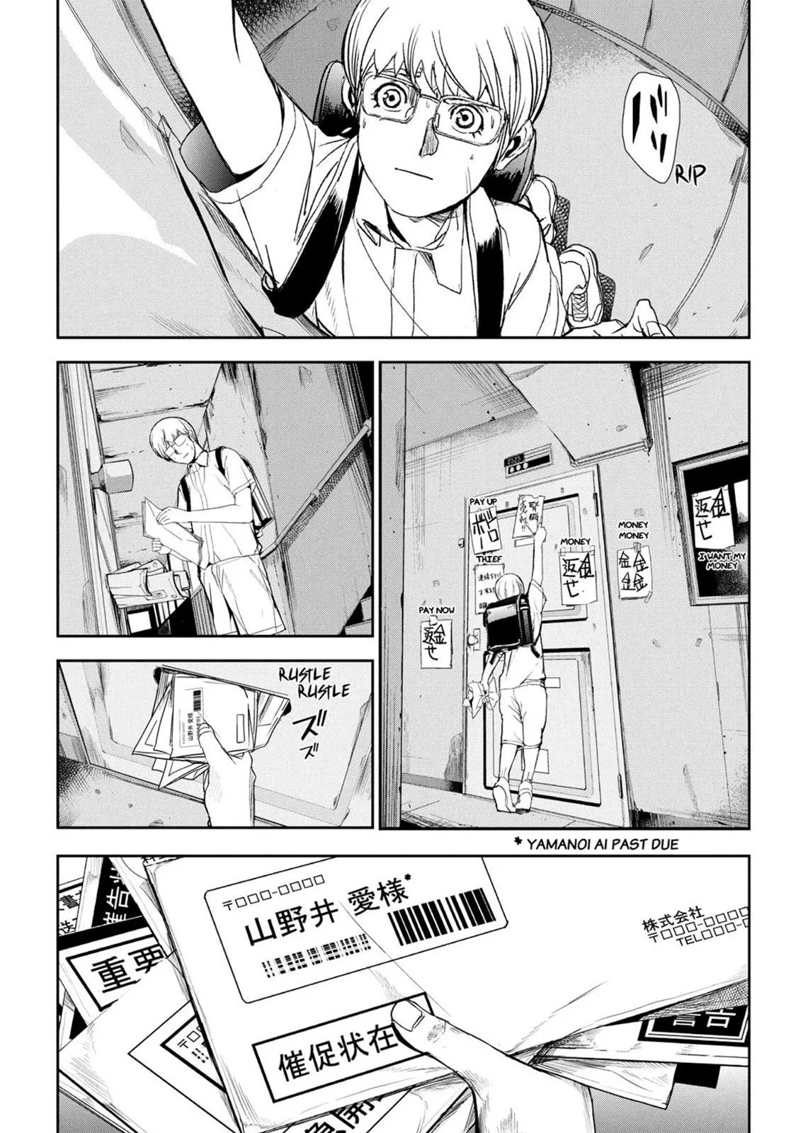 Read Fort of Apocalypse (en) Manga Online