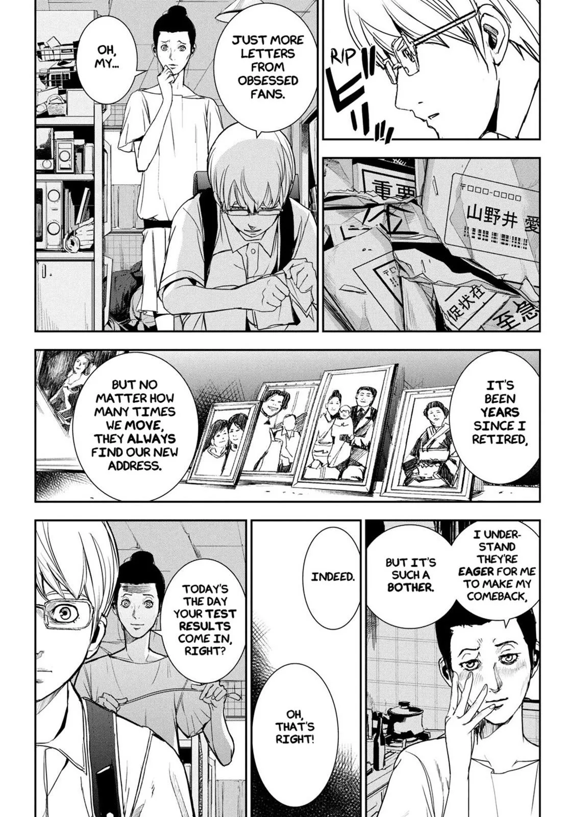 Read Fort of Apocalypse (en) Manga Online