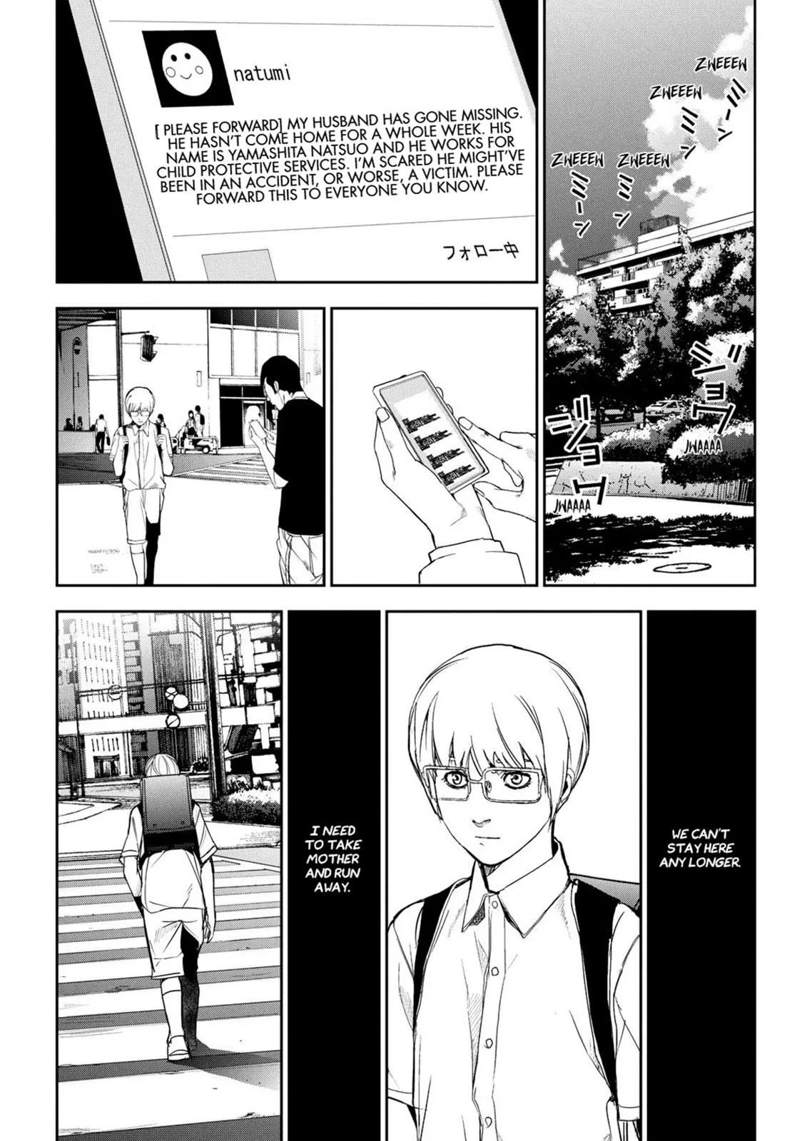 Read Fort of Apocalypse (en) Manga Online