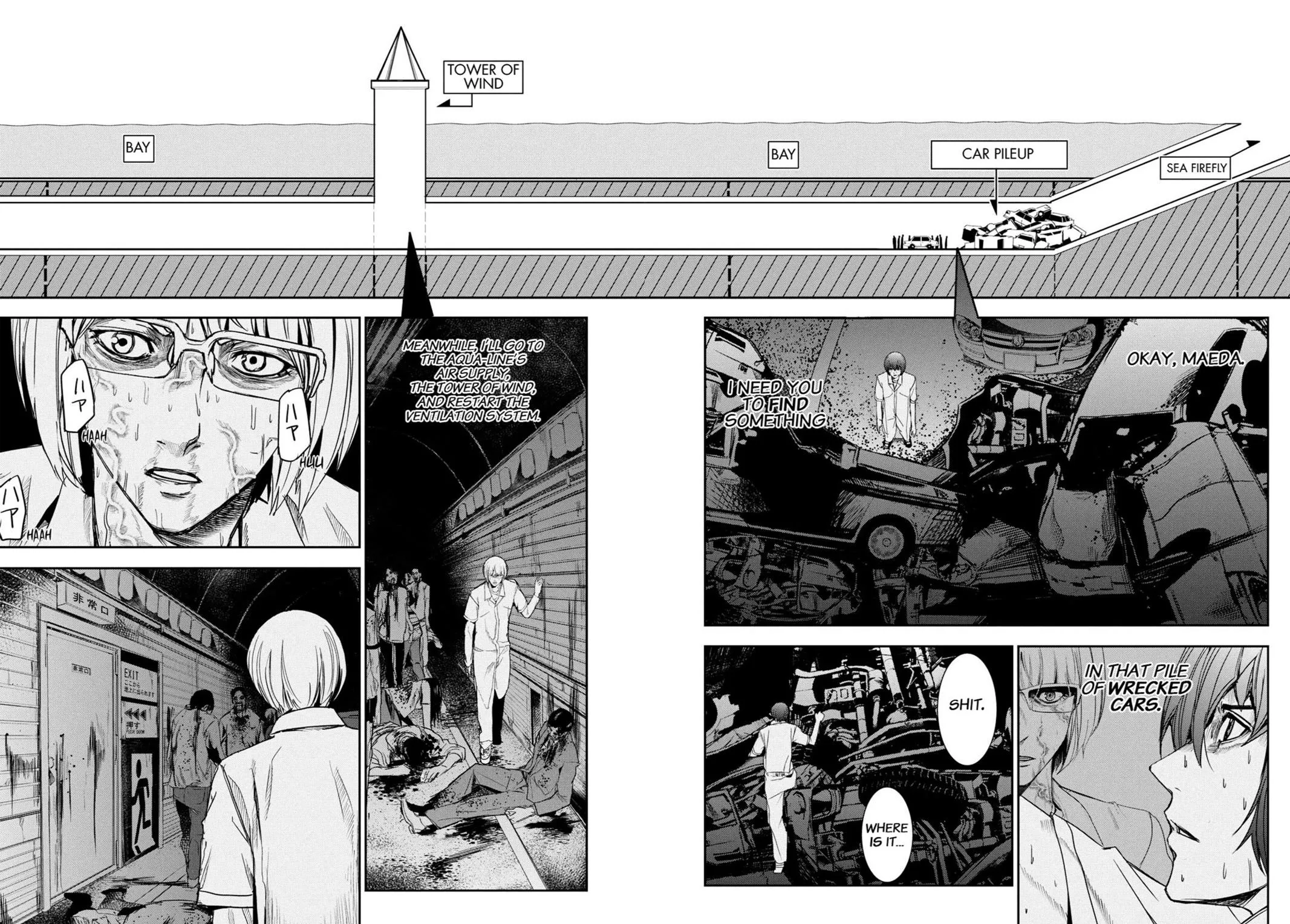 Read Fort of Apocalypse (en) Manga Online