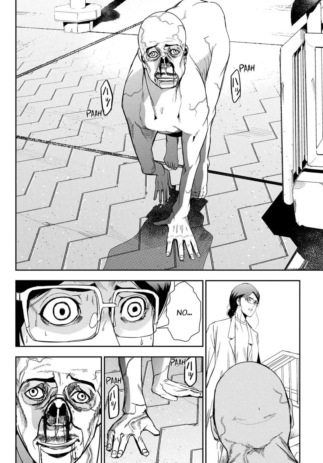 Read Fort of Apocalypse (en) Manga Online