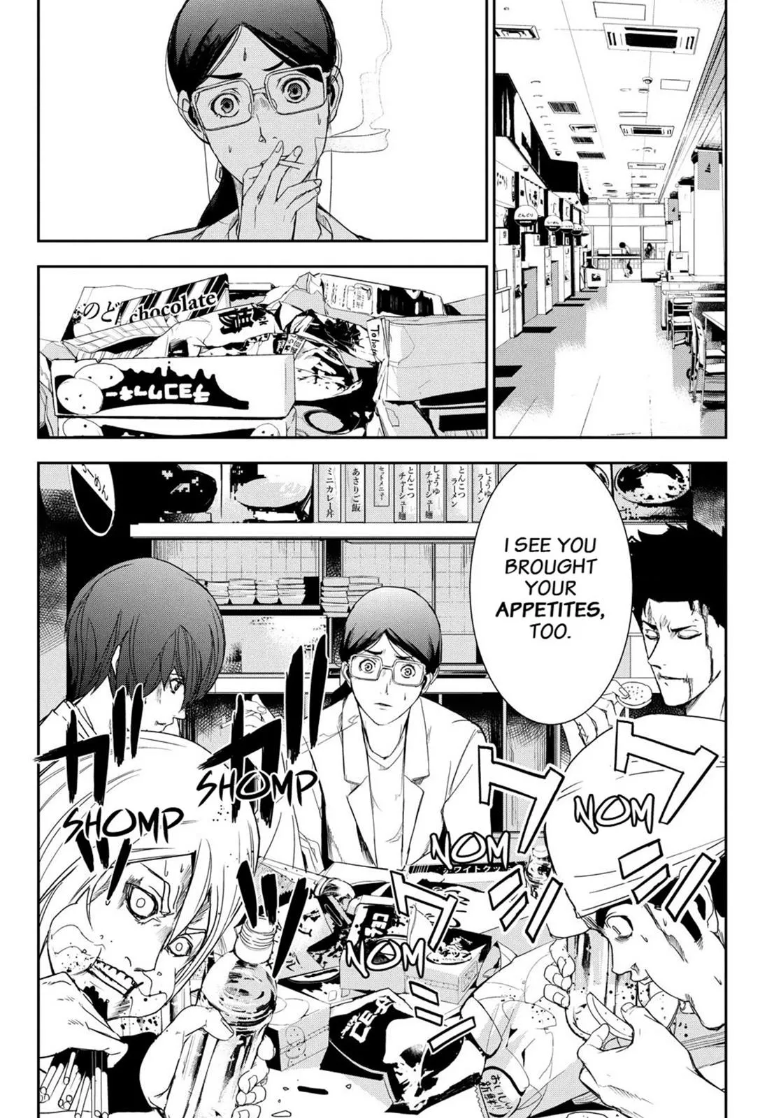 Read Fort of Apocalypse (en) Manga Online