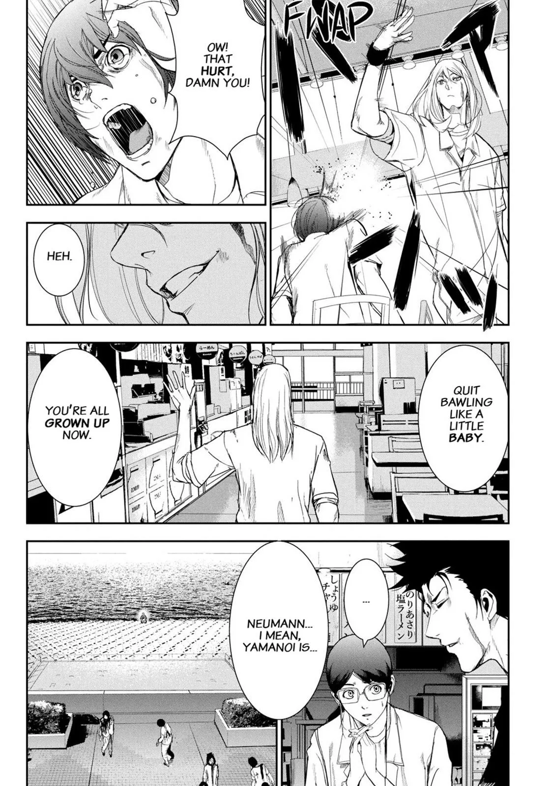 Read Fort of Apocalypse (en) Manga Online