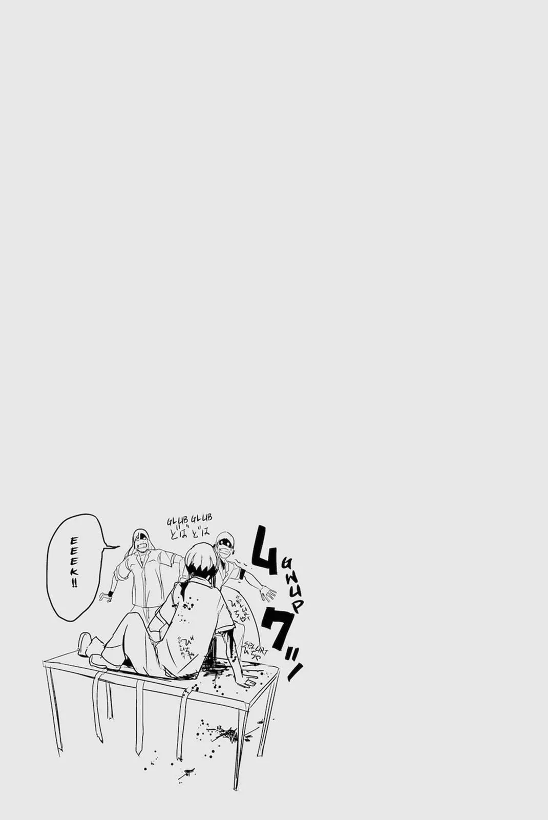 Read Fort of Apocalypse (en) Manga Online