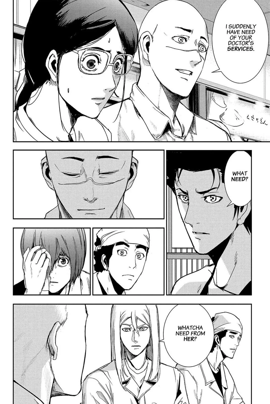 Read Fort of Apocalypse (en) Manga Online