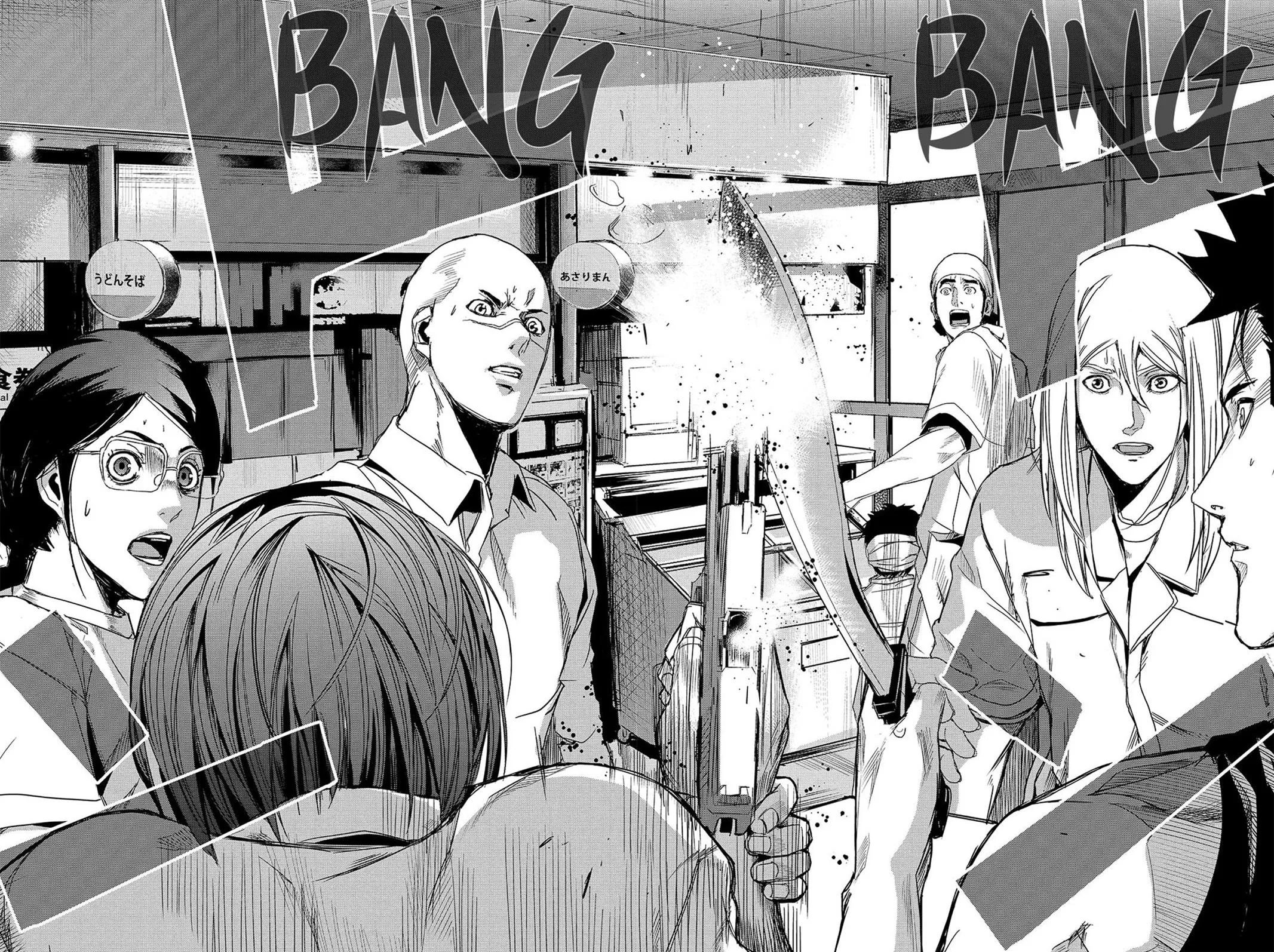 Read Fort of Apocalypse (en) Manga Online