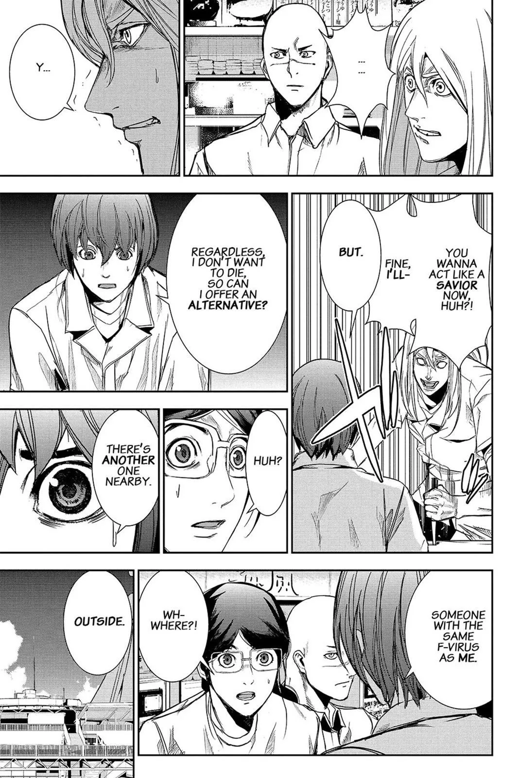 Read Fort of Apocalypse (en) Manga Online