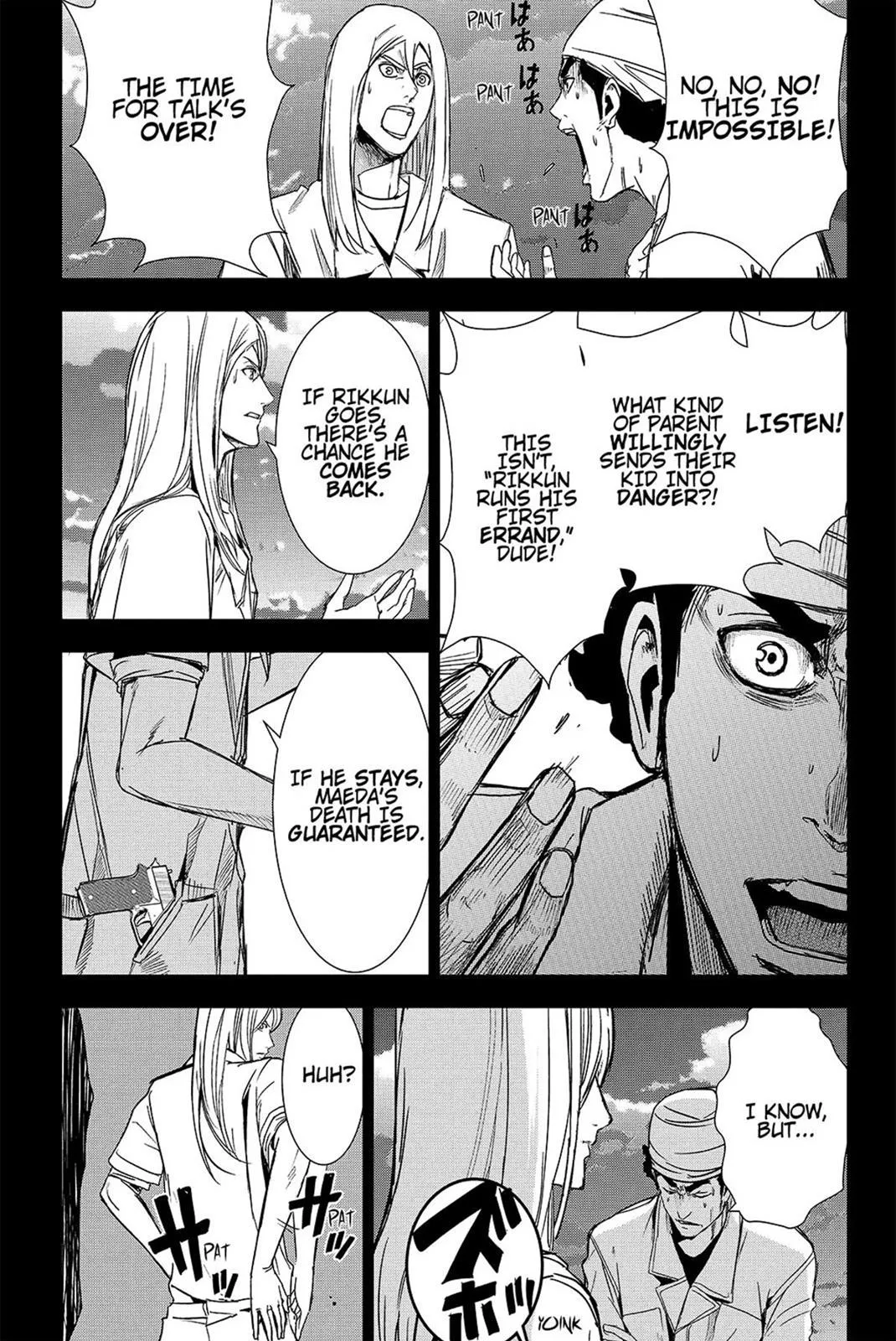 Read Fort of Apocalypse (en) Manga Online