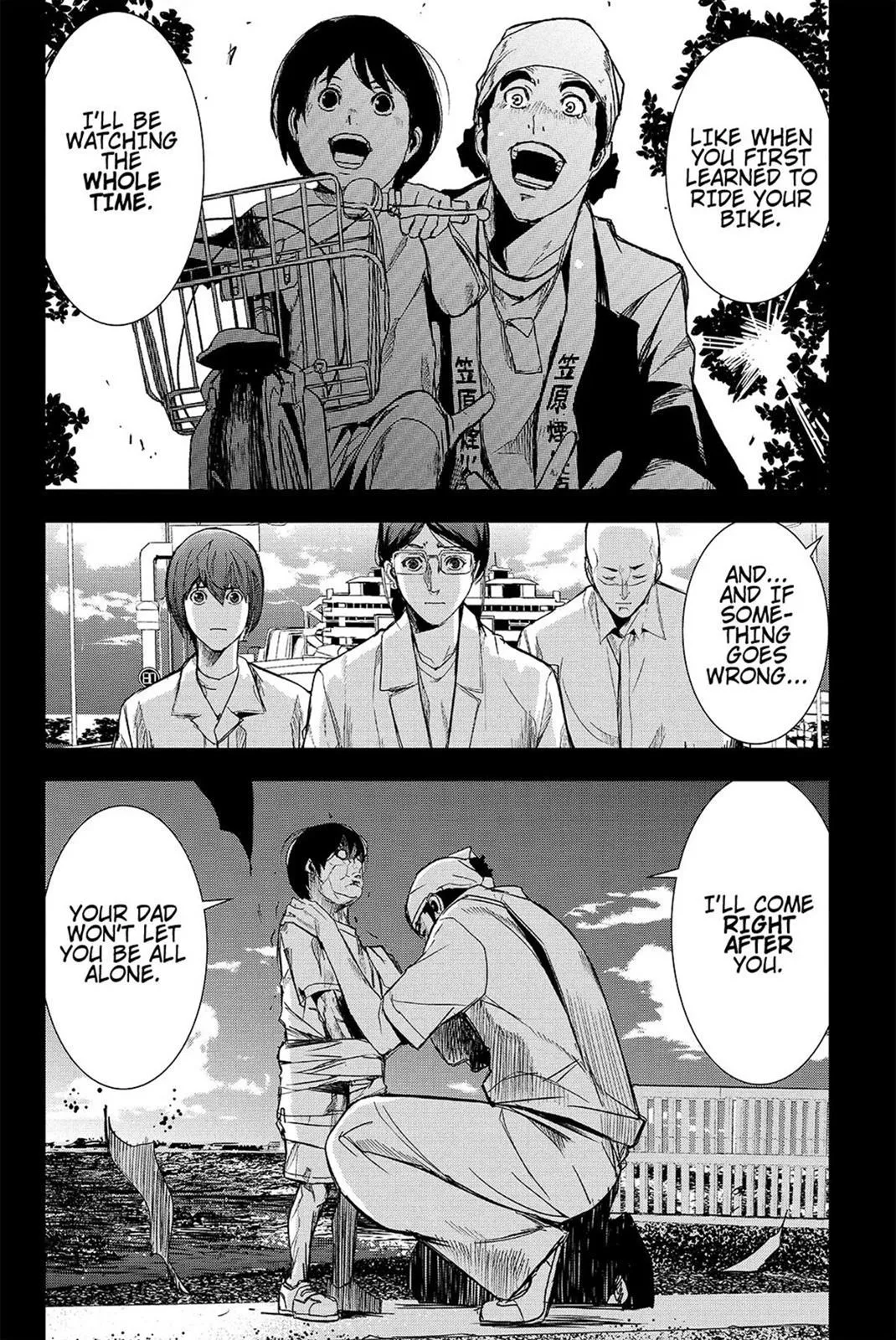 Read Fort of Apocalypse (en) Manga Online