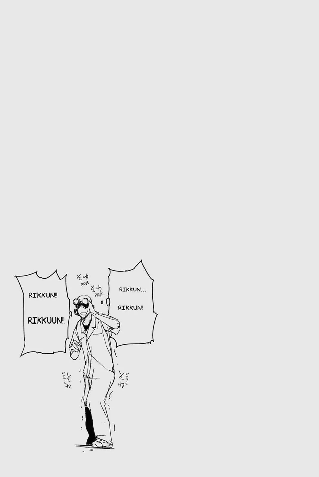 Read Fort of Apocalypse (en) Manga Online