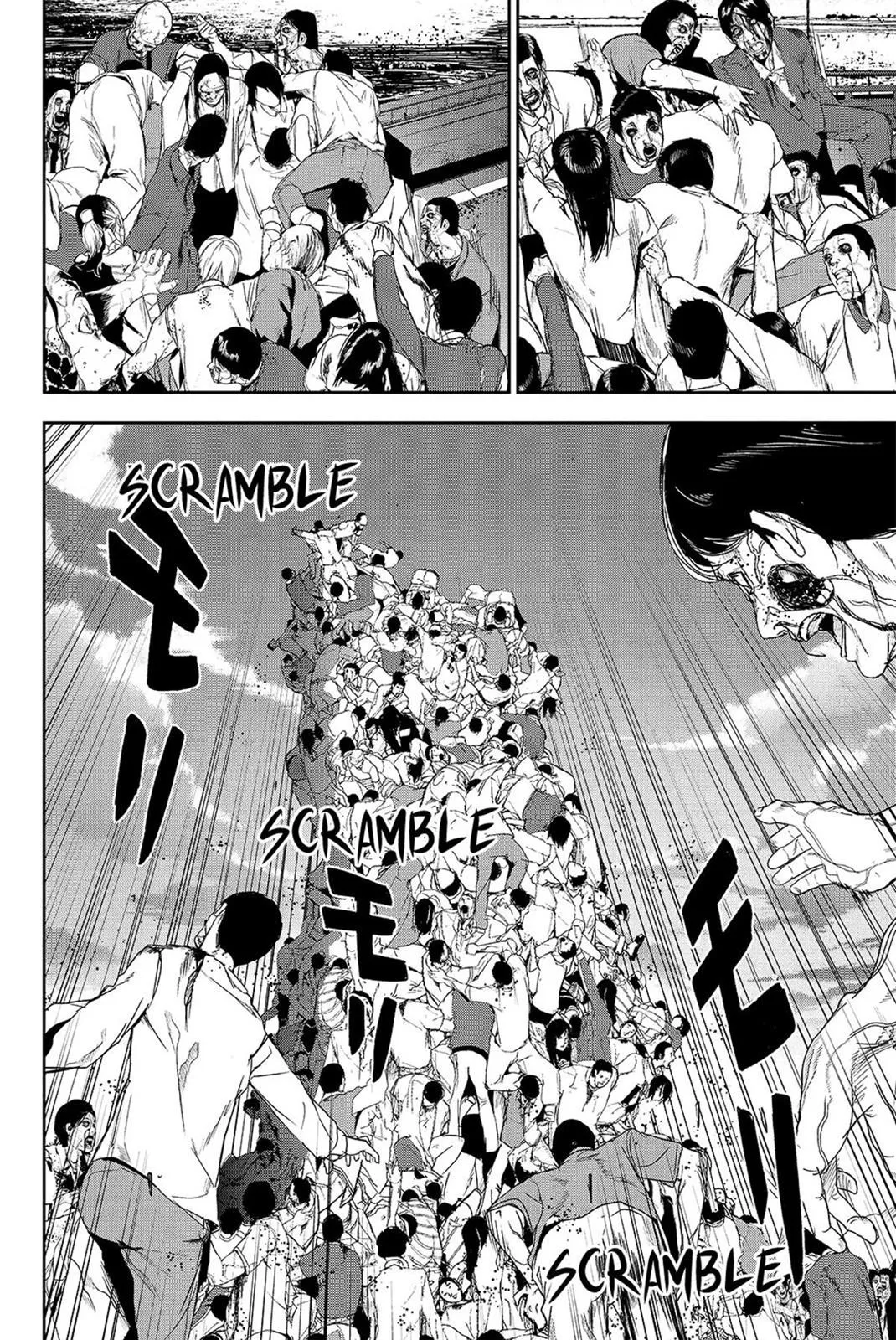 Read Fort of Apocalypse (en) Manga Online