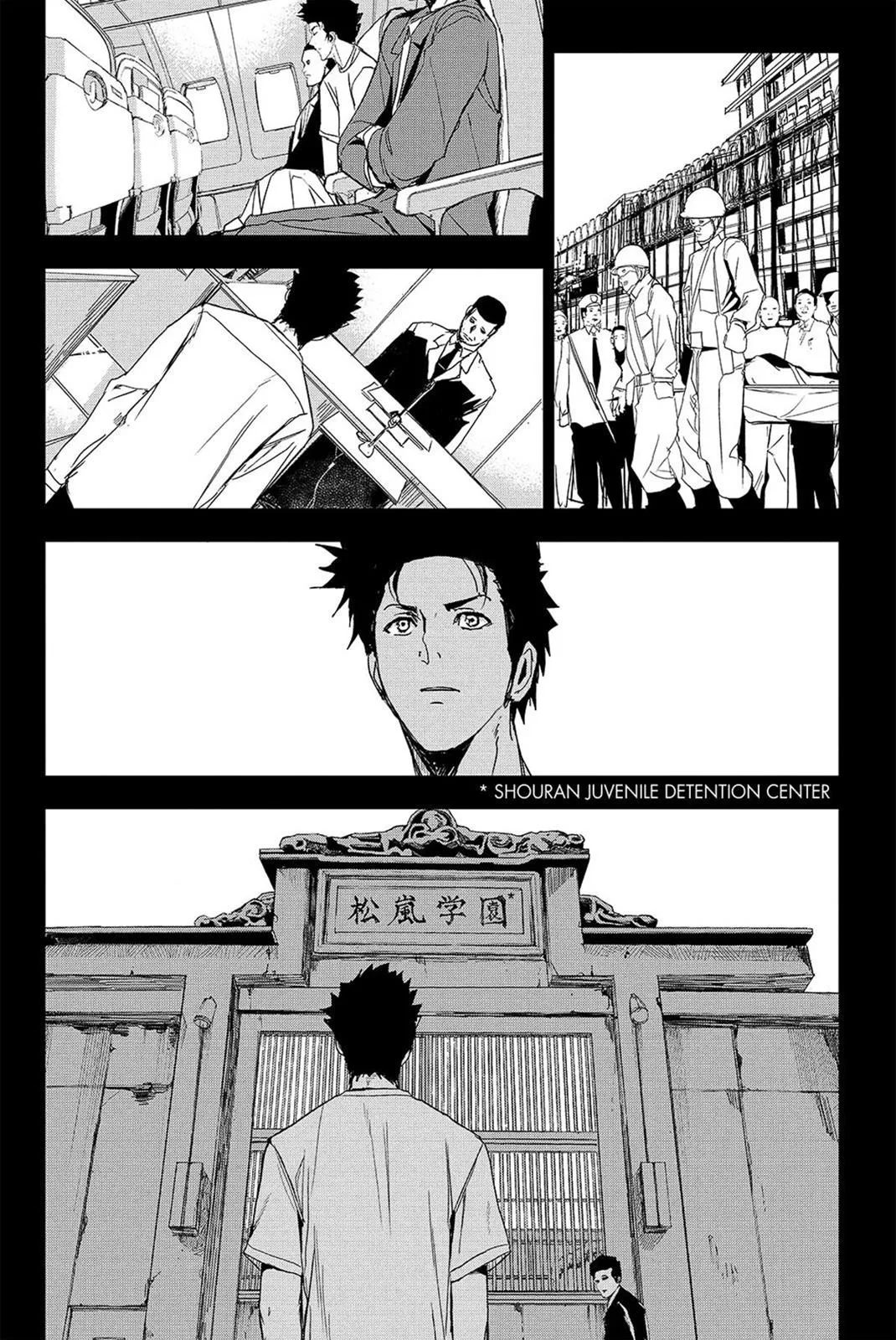 Read Fort of Apocalypse (en) Manga Online