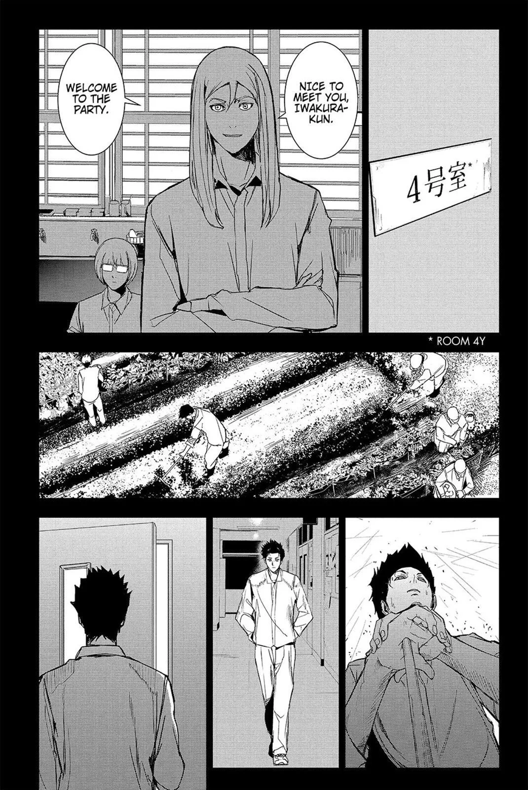 Read Fort of Apocalypse (en) Manga Online