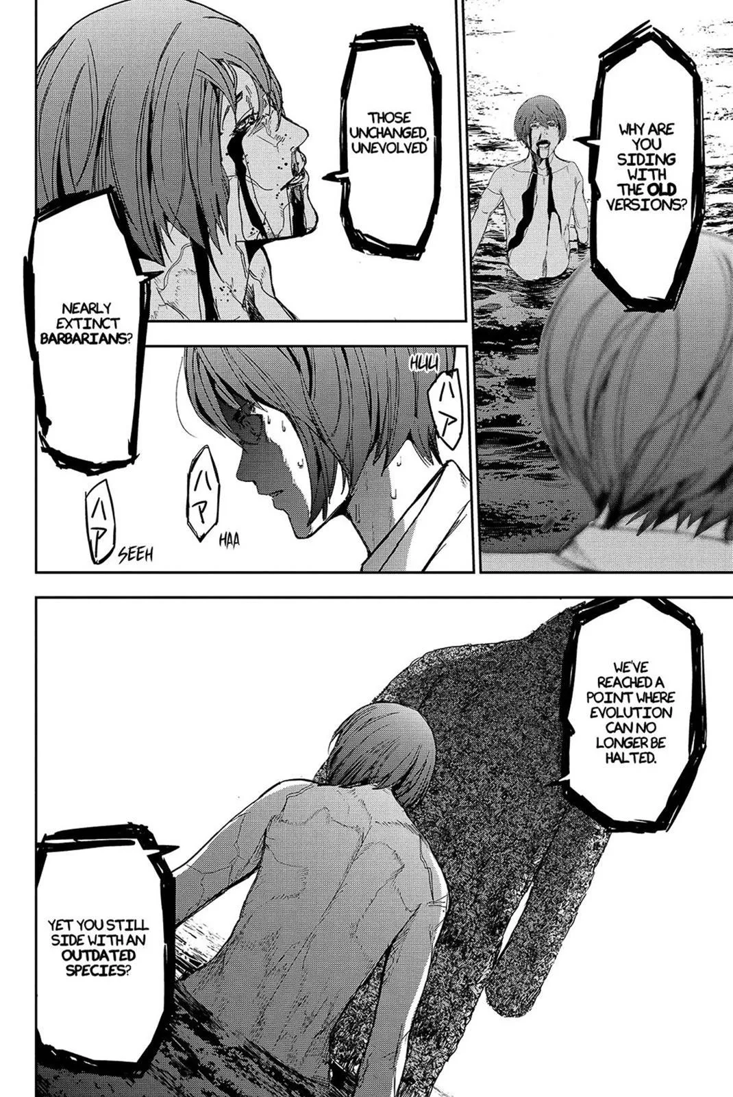 Read Fort of Apocalypse (en) Manga Online