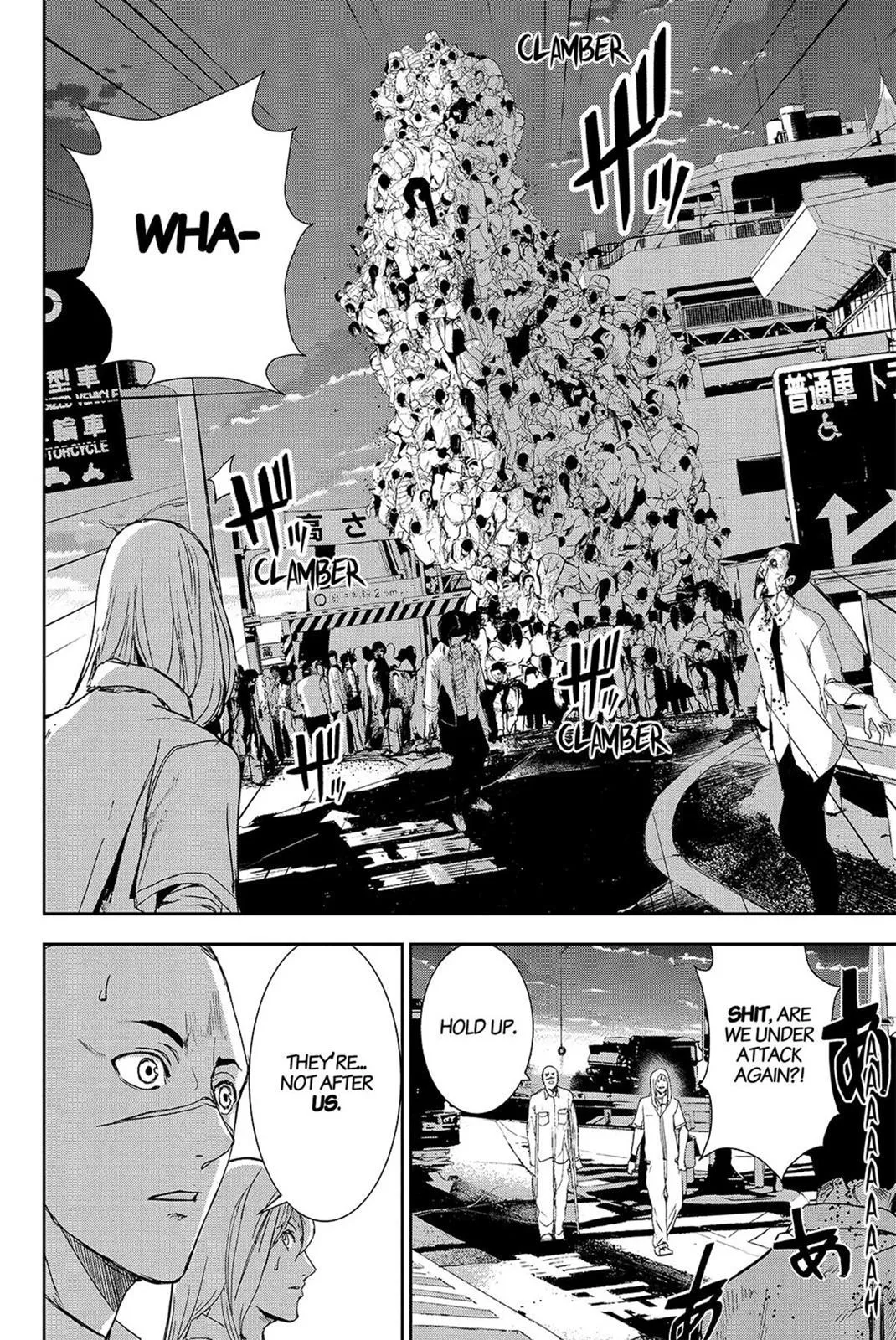 Read Fort of Apocalypse (en) Manga Online