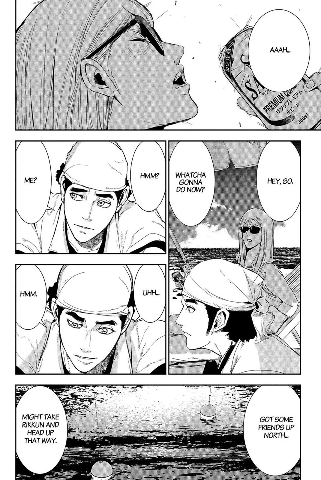 Read Fort of Apocalypse (en) Manga Online