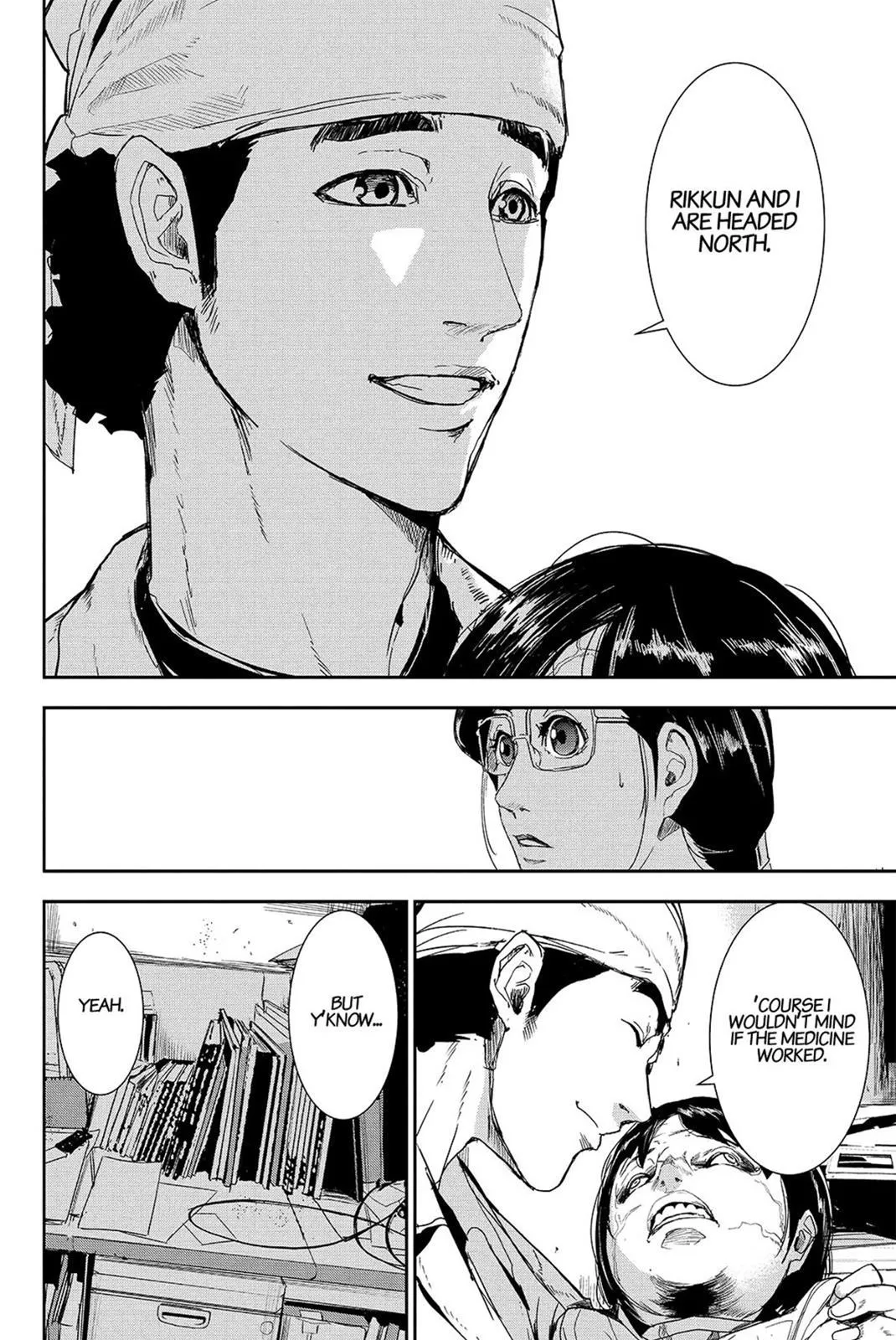 Read Fort of Apocalypse (en) Manga Online