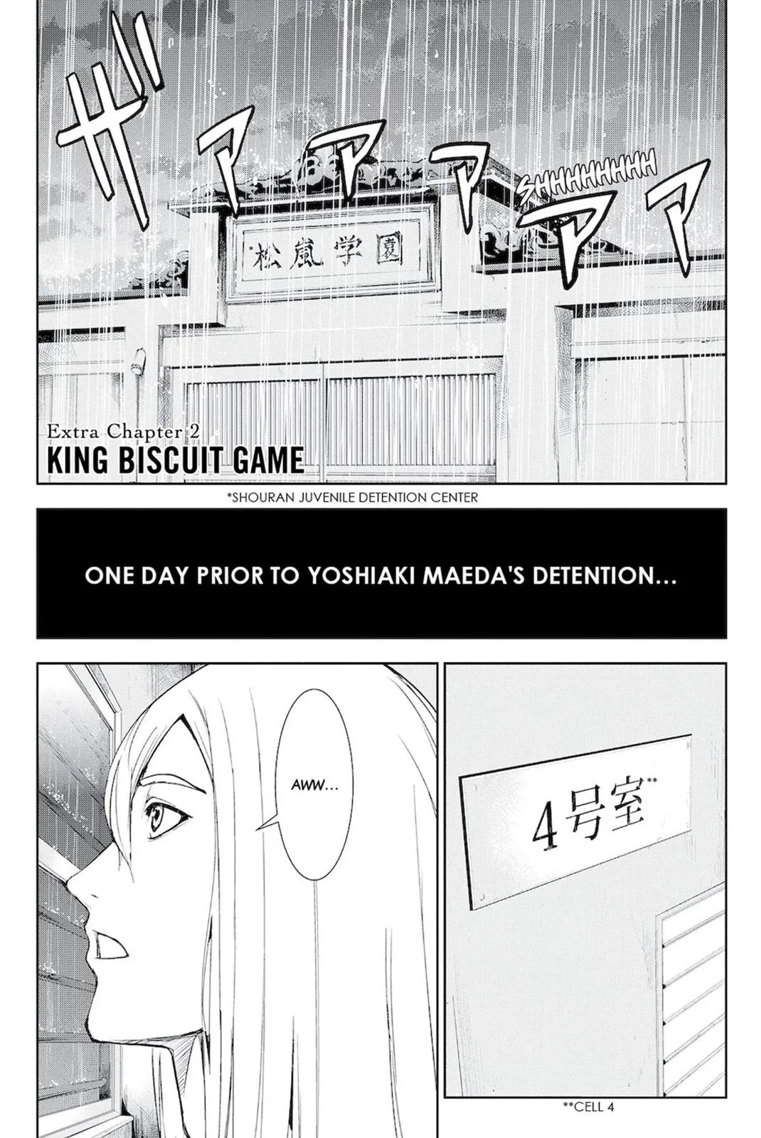 Read Fort of Apocalypse (en) Manga Online