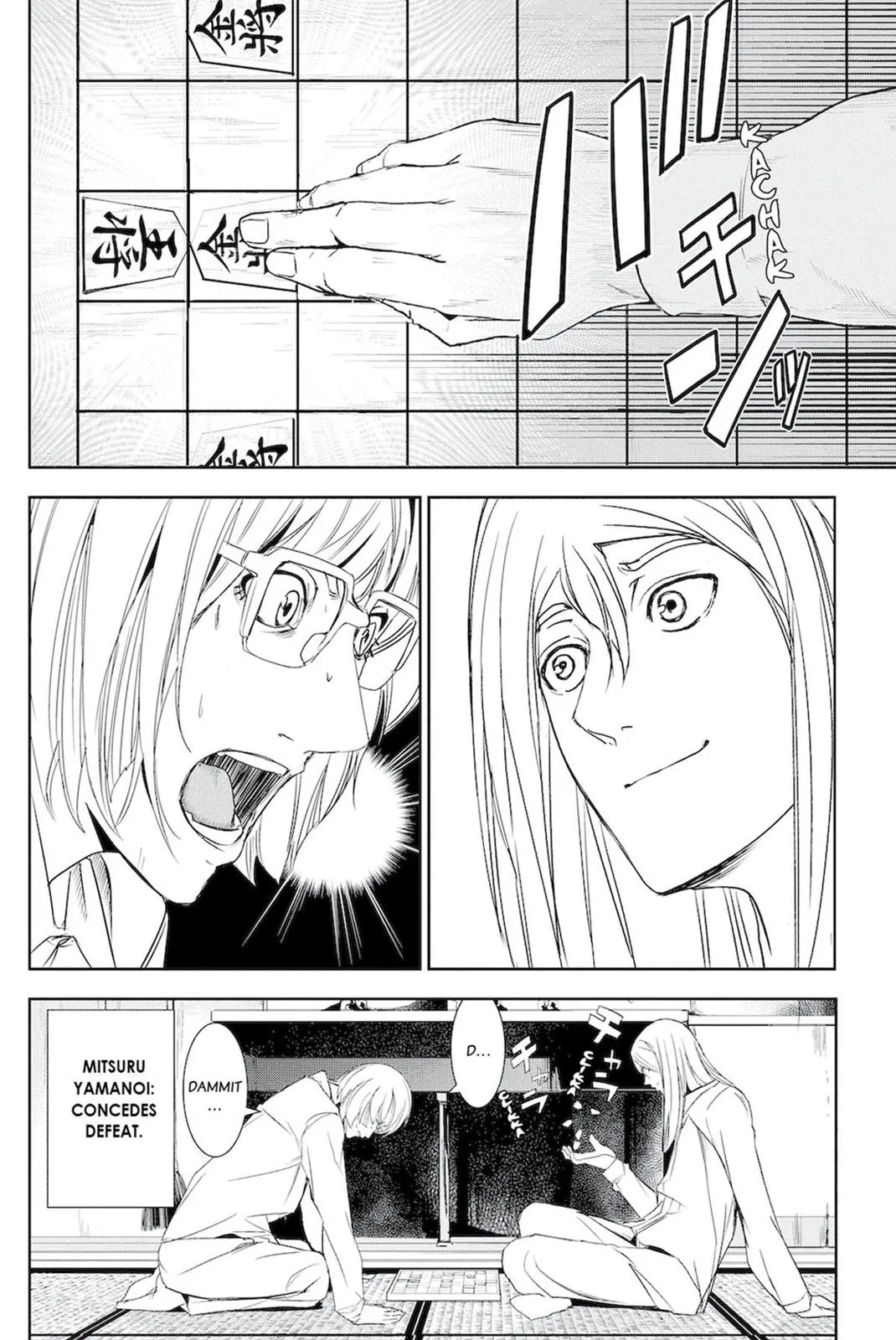 Read Fort of Apocalypse (en) Manga Online