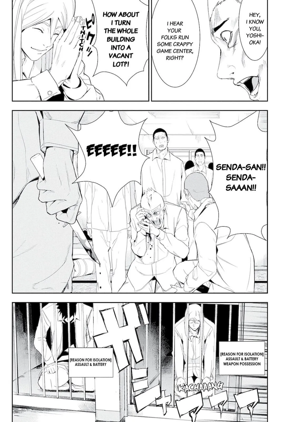 Read Fort of Apocalypse (en) Manga Online