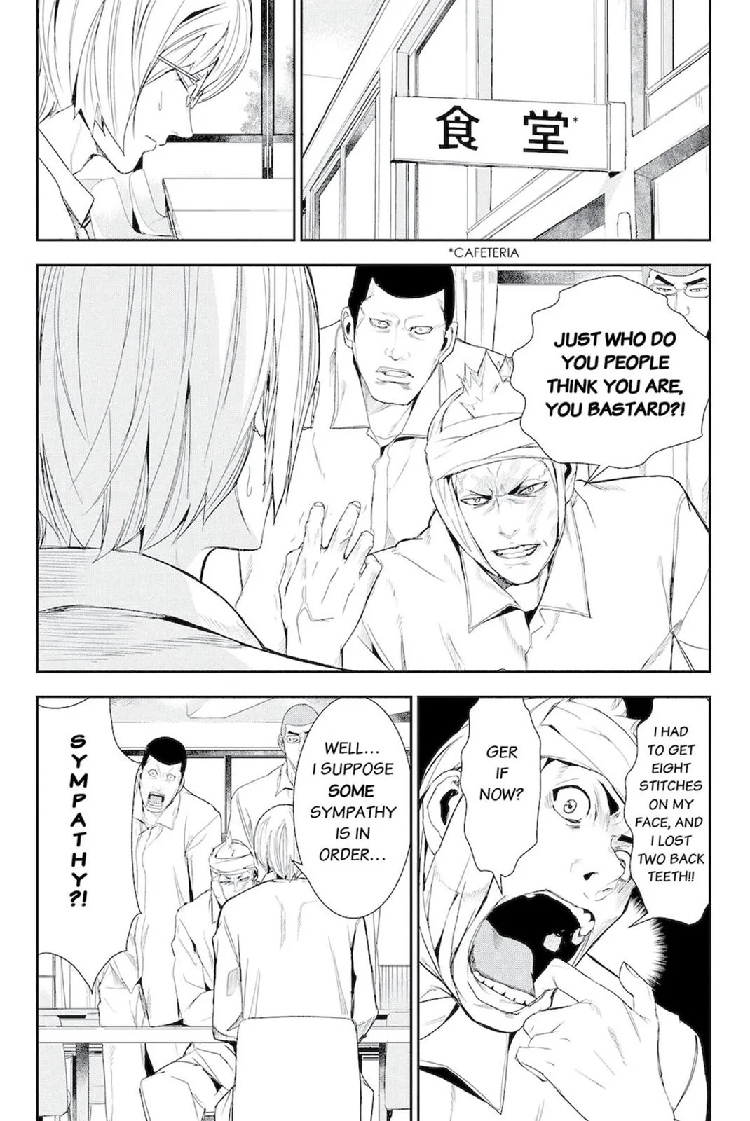 Read Fort of Apocalypse (en) Manga Online