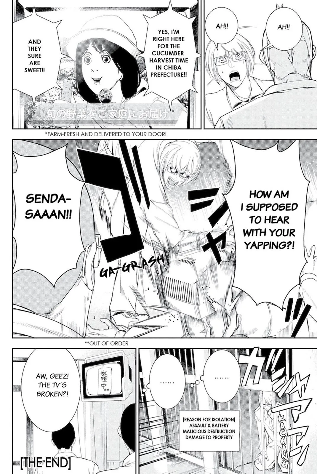 Read Fort of Apocalypse (en) Manga Online