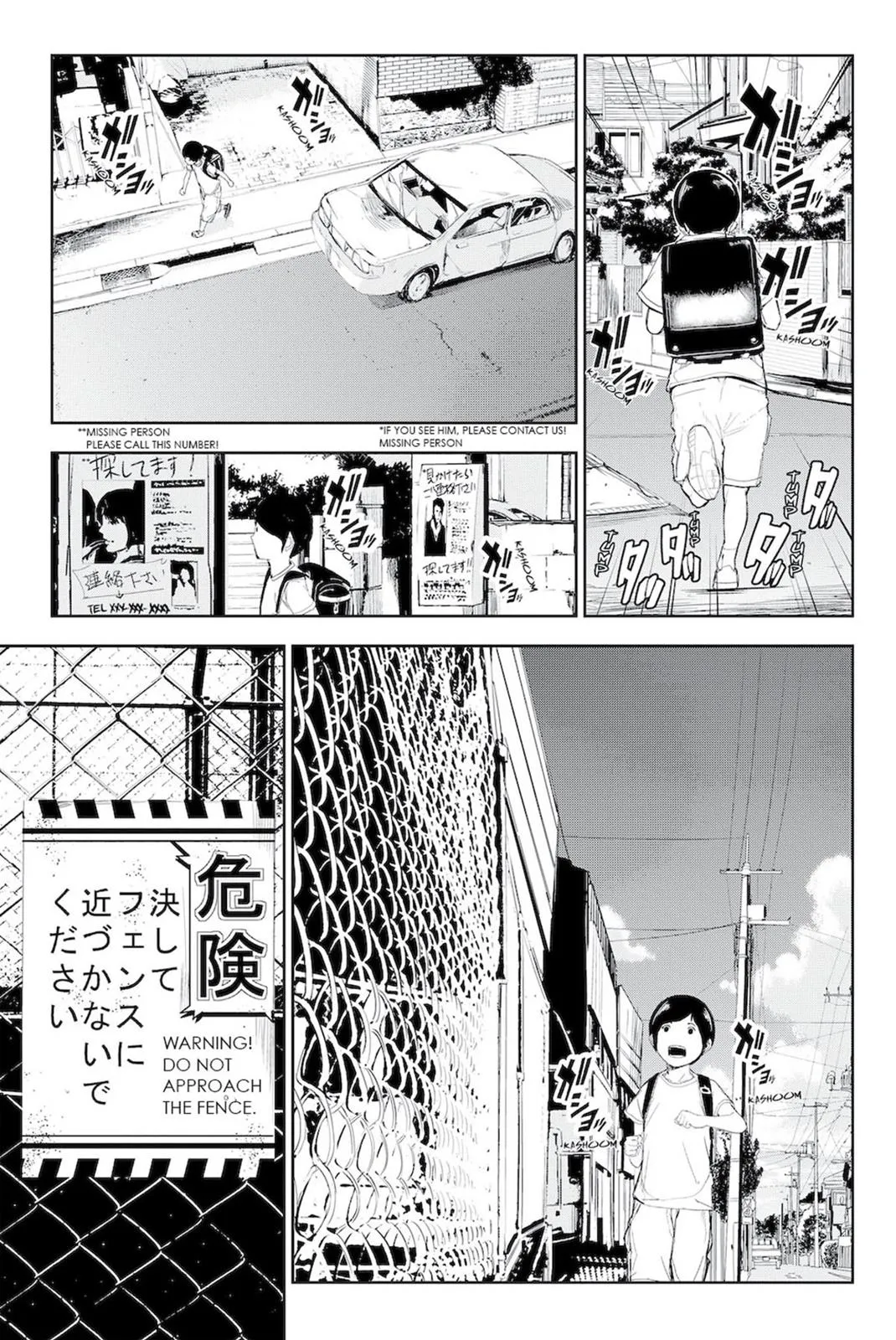 Read Fort of Apocalypse (en) Manga Online