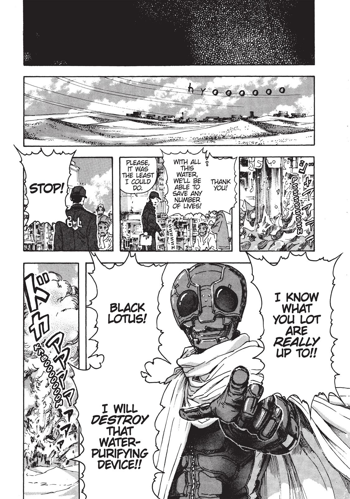Read Franken Fran (en) Manga Online