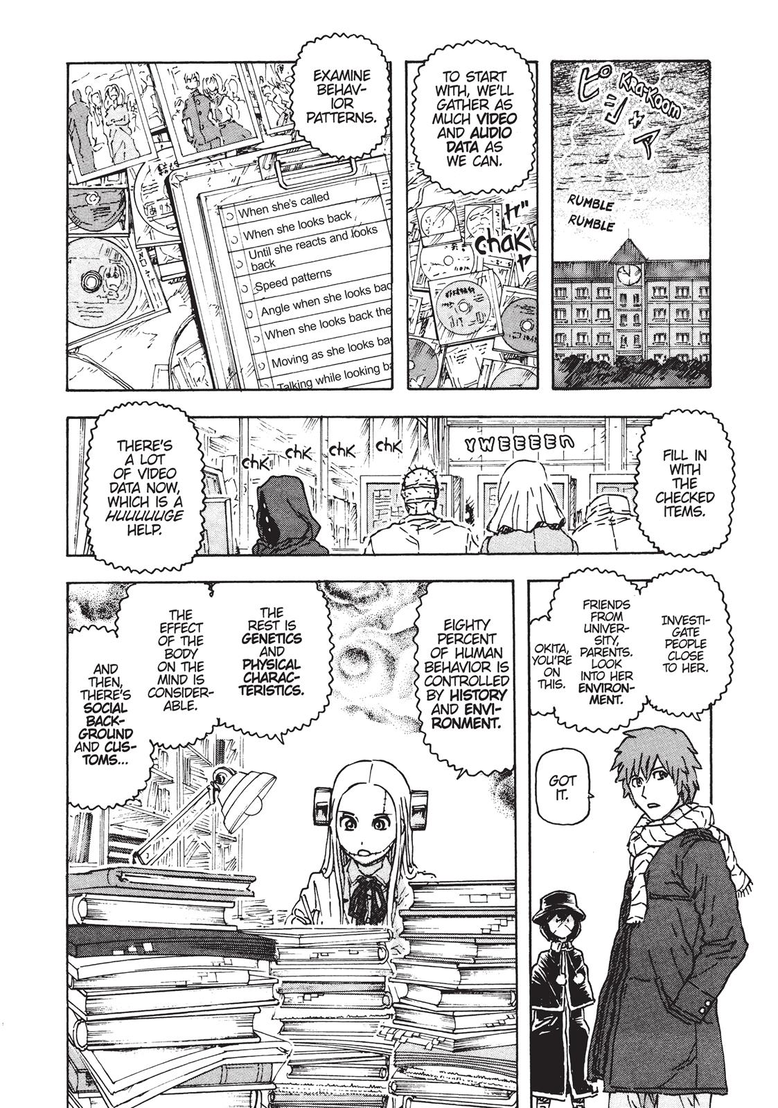 Read Franken Fran (en) Manga Online