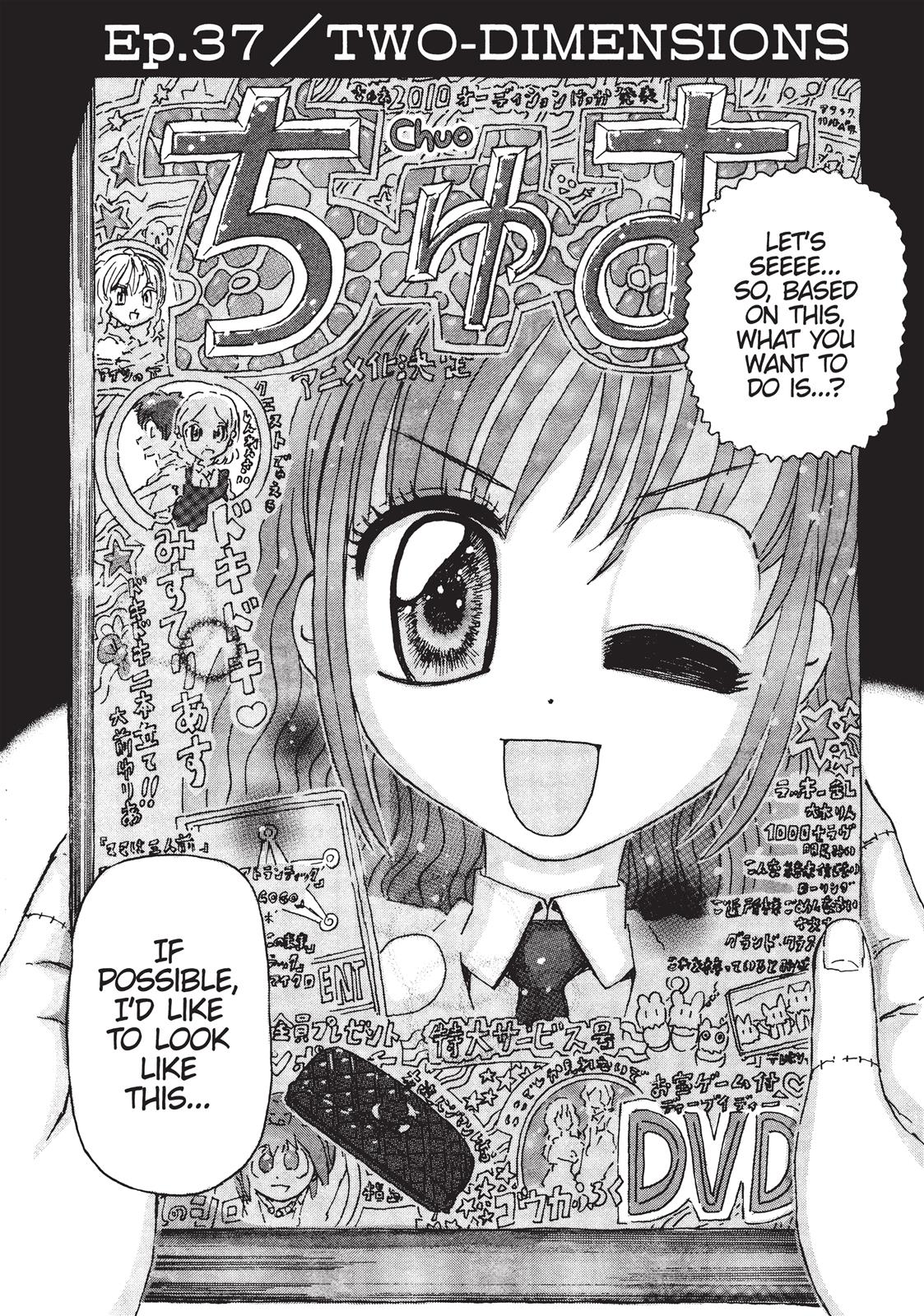 Read Franken Fran (en) Manga Online