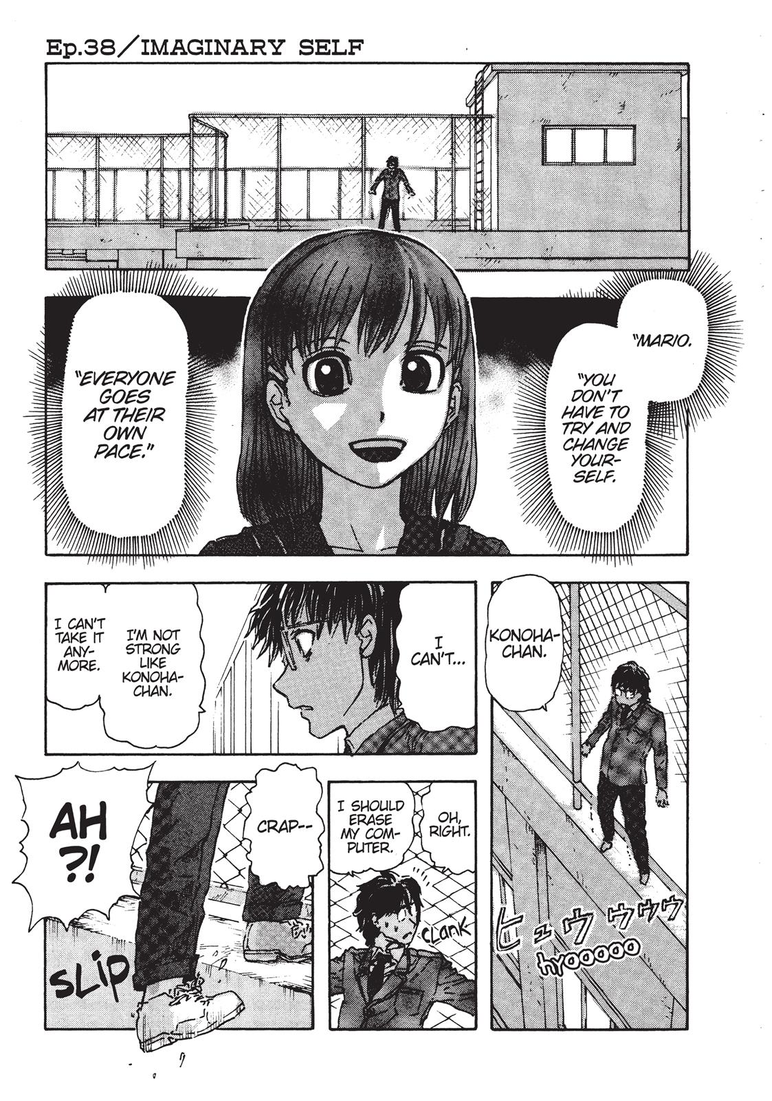 Read Franken Fran (en) Manga Online
