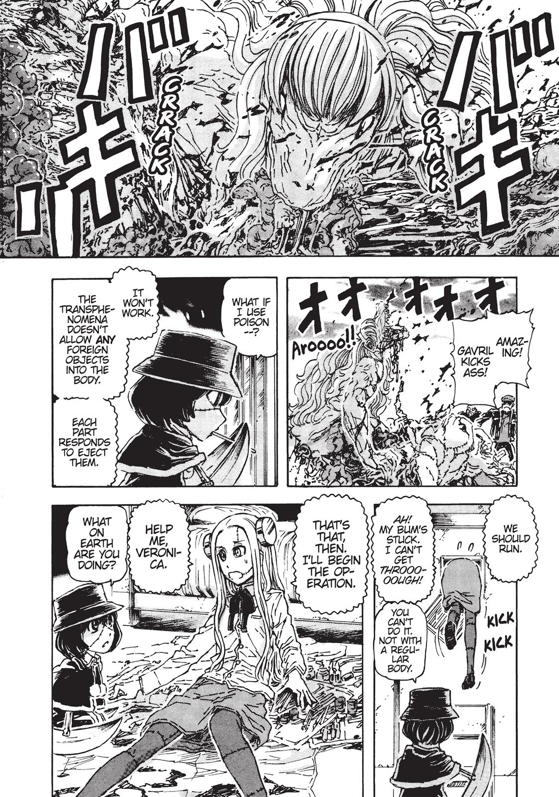 Read Franken Fran (en) Manga Online