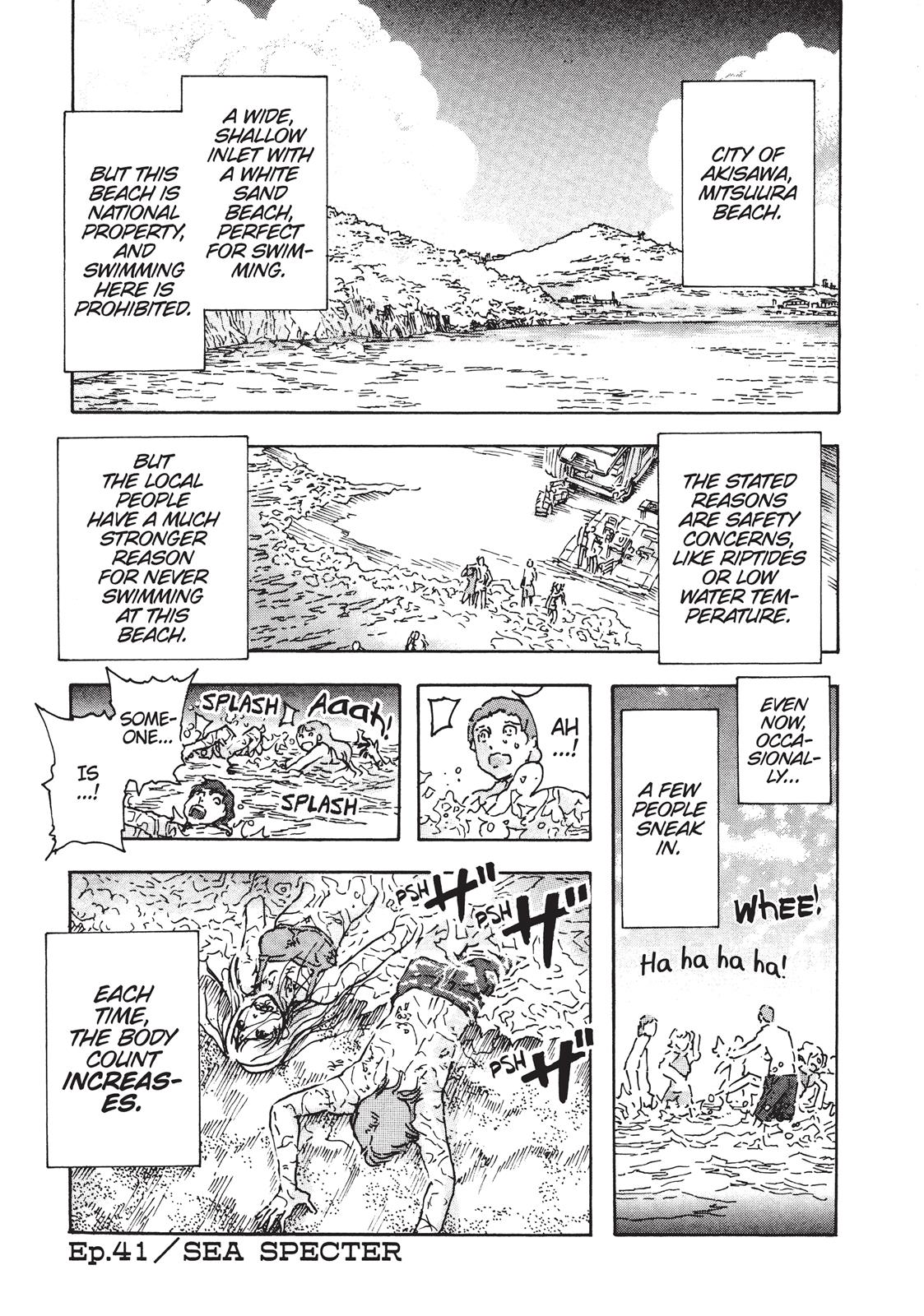 Read Franken Fran (en) Manga Online