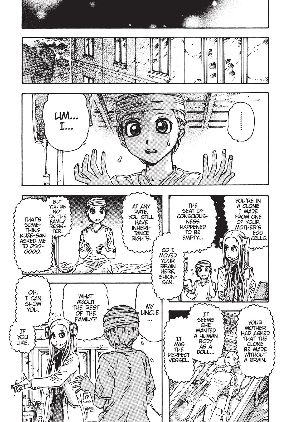 Read Franken Fran (en) Manga Online