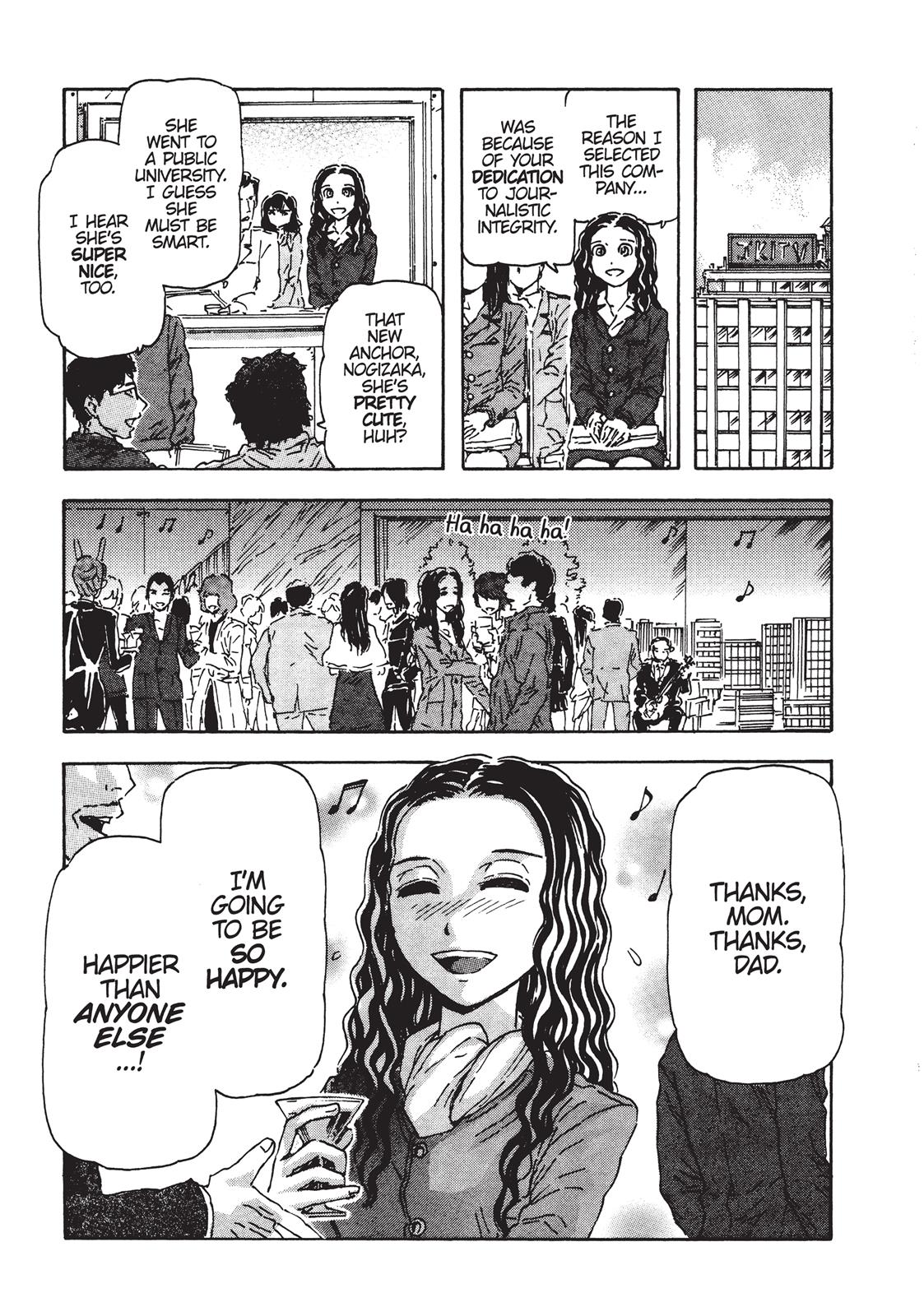 Read Franken Fran (en) Manga Online