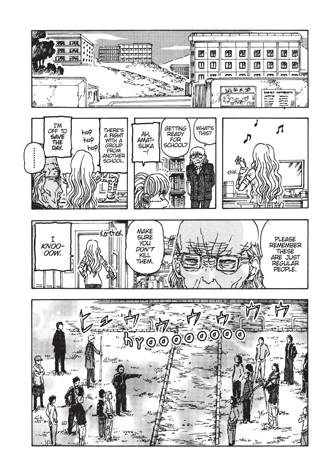 Read Franken Fran (en) Manga Online