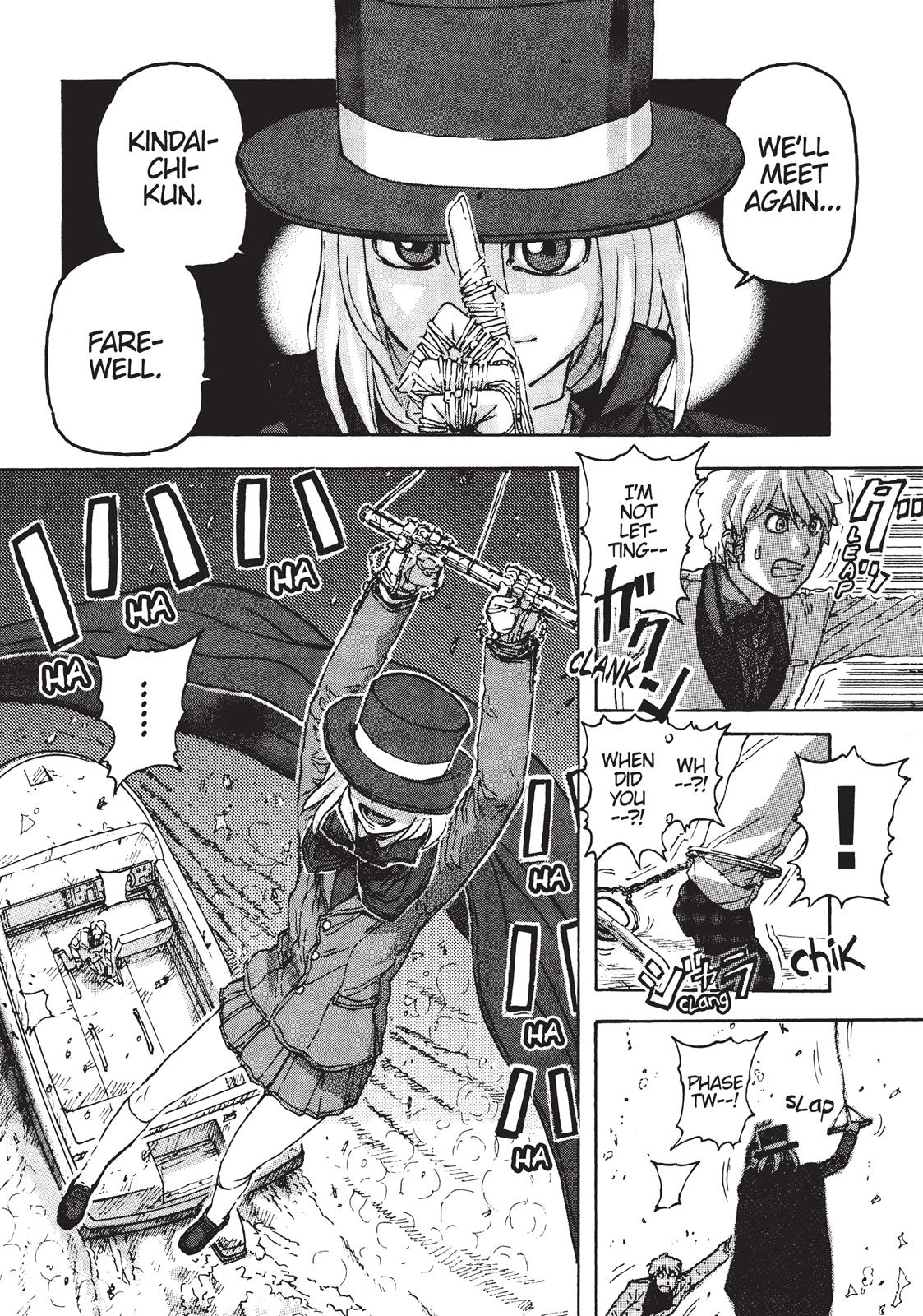 Read Franken Fran (en) Manga Online