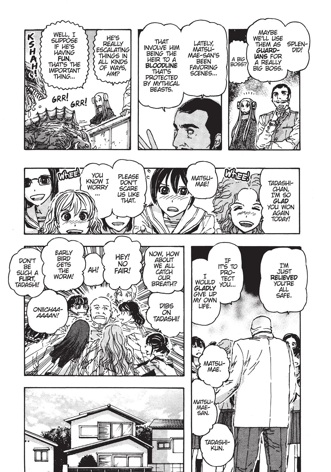 Read Franken Fran (en) Manga Online