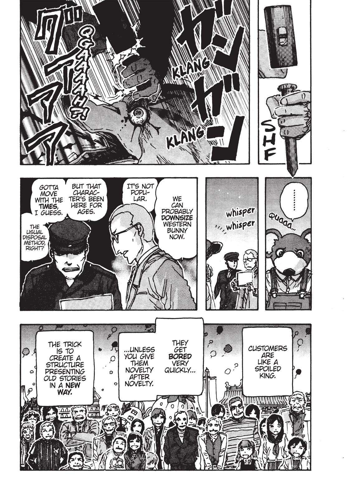 Read Franken Fran (en) Manga Online