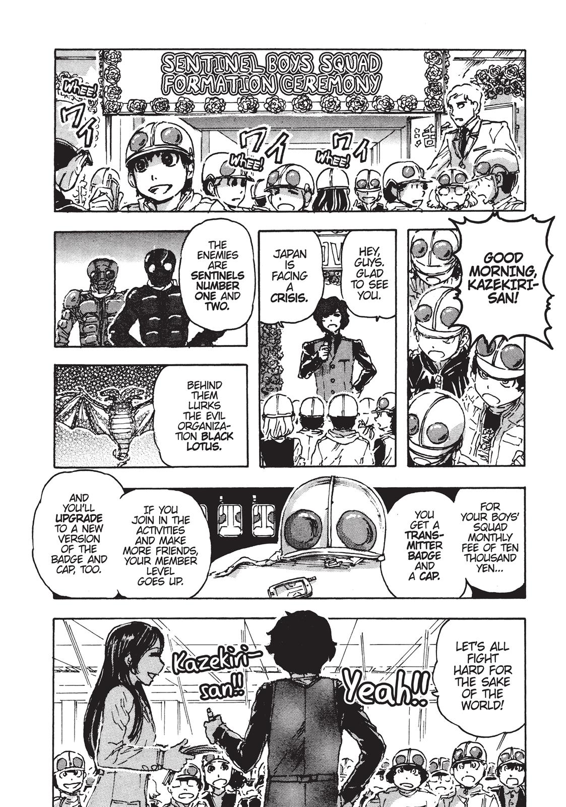 Read Franken Fran (en) Manga Online