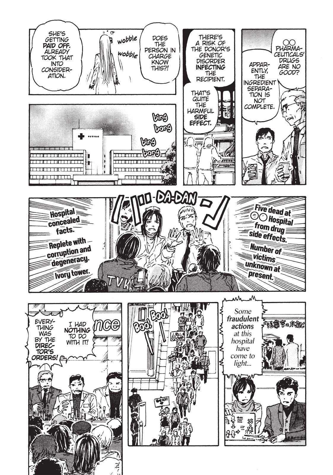 Read Franken Fran (en) Manga Online