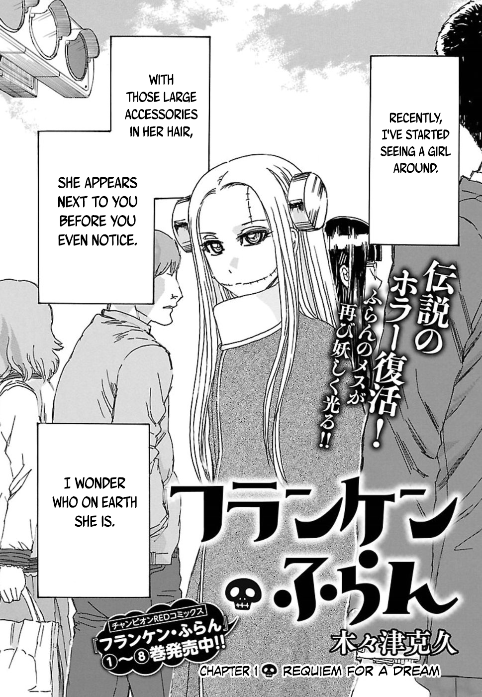 Read Franken Fran (en) Manga Online